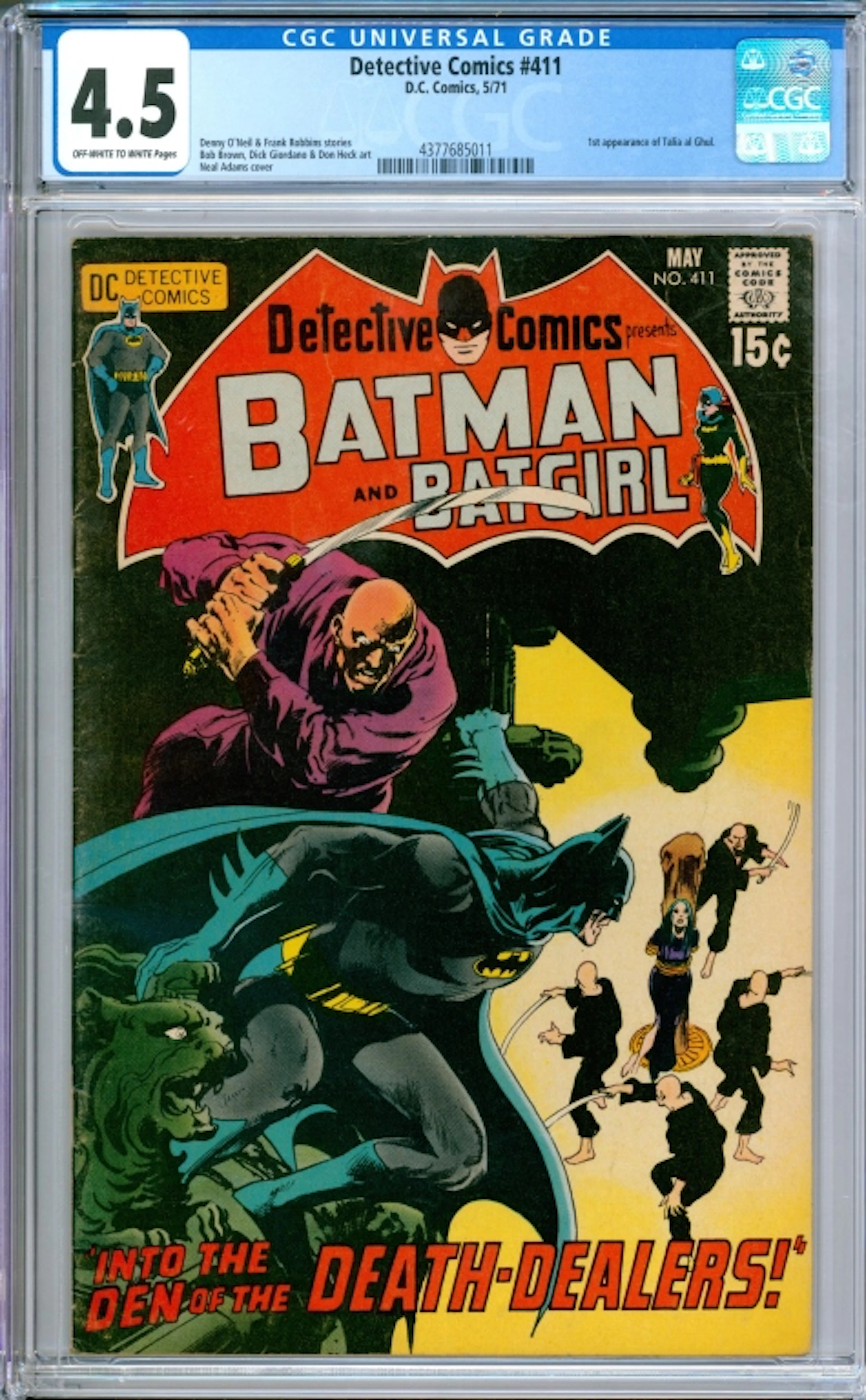 DC Comics Detective Comics #411 CGC 4.5 - 4377685011