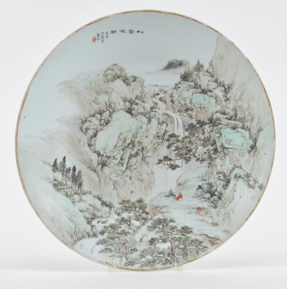 Porcelain charger