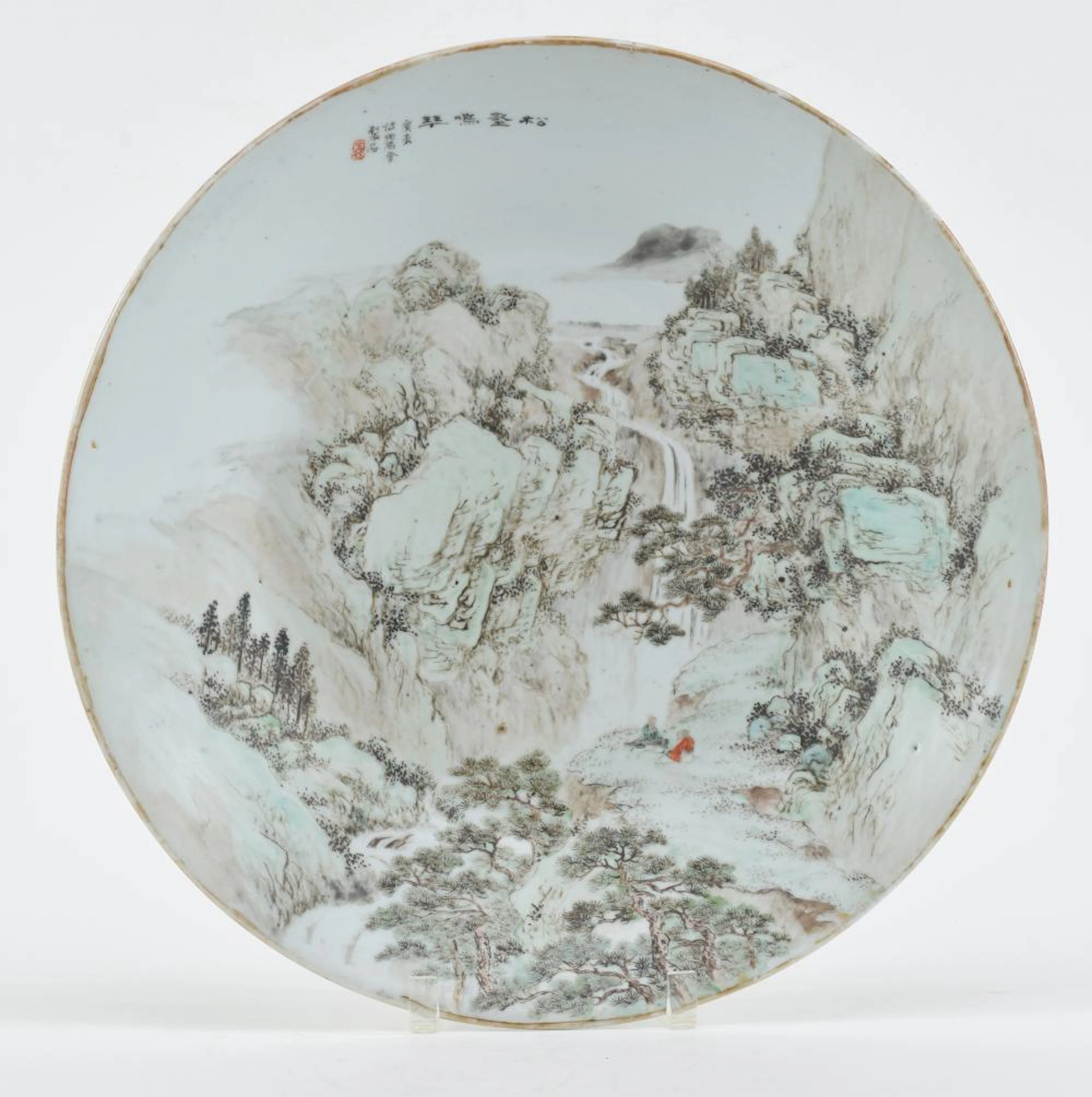 Porcelain charger
