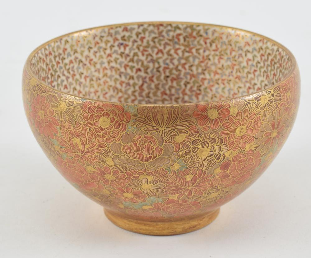 Satsuma cup