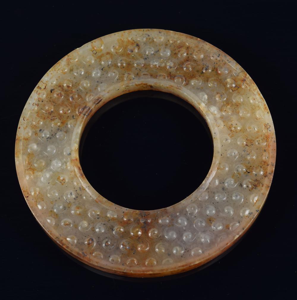 Jade Pi. China