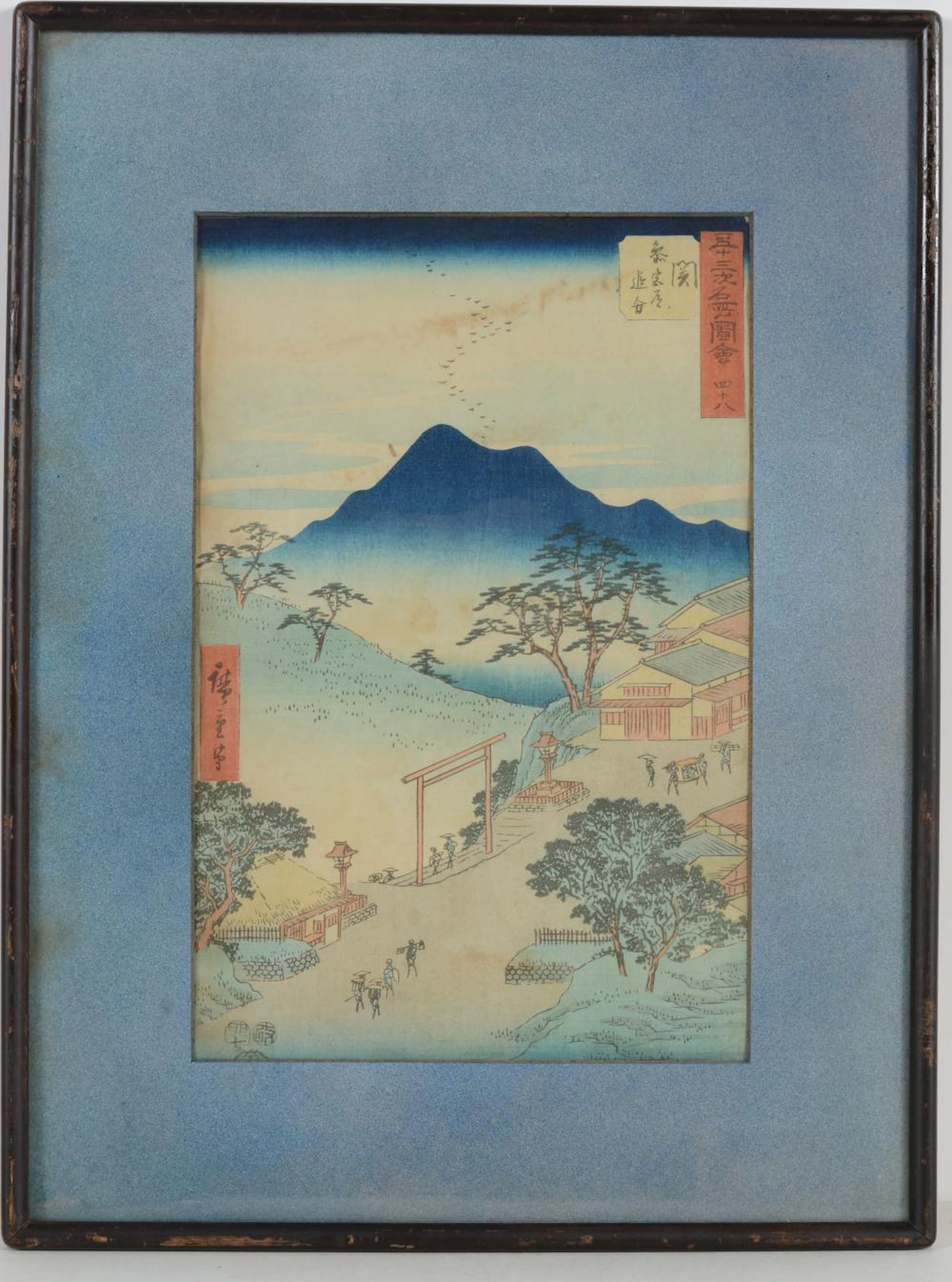 Utagawa Hiroshige