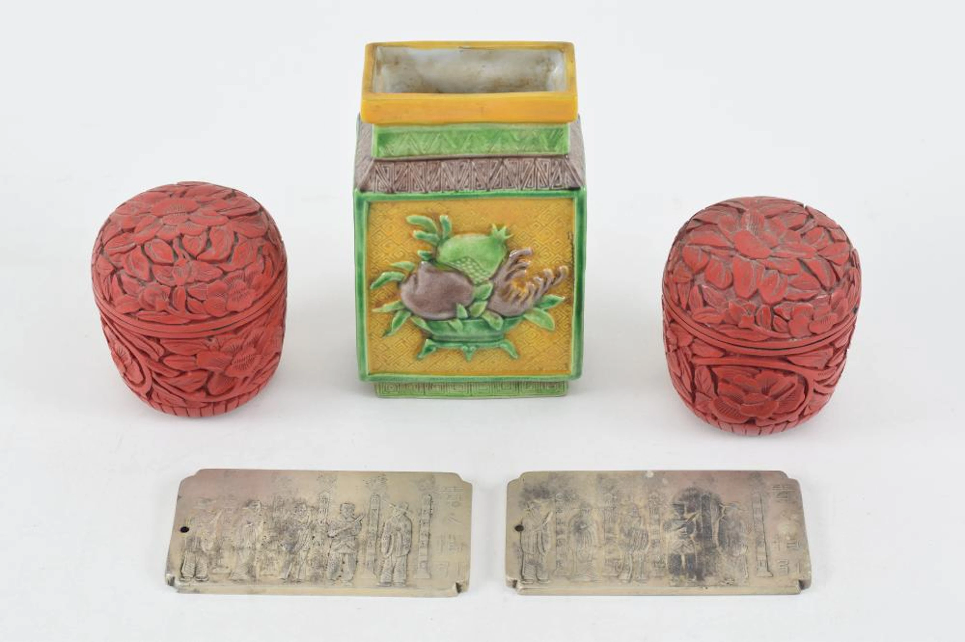 5 Piece lot of Chinese export items