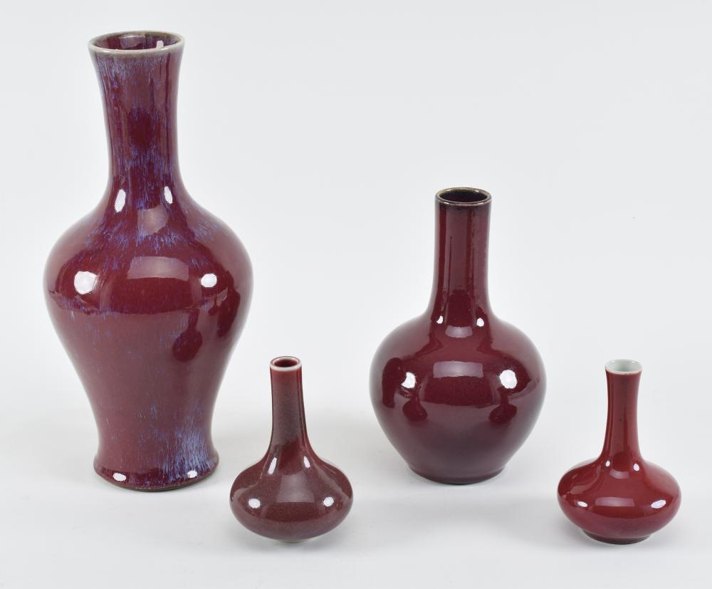 4 porcelain vases