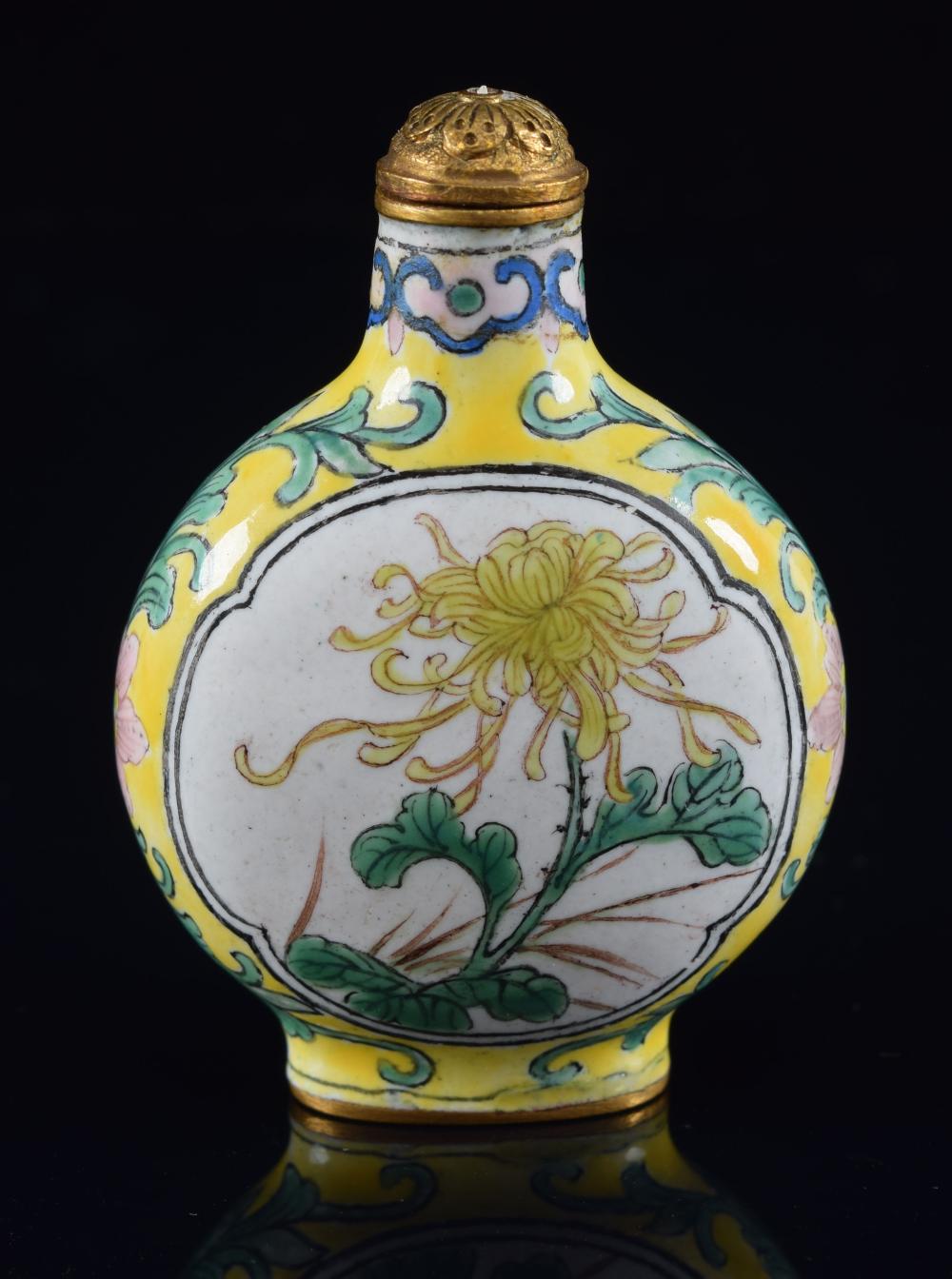 Peking enamel snuff bottle
