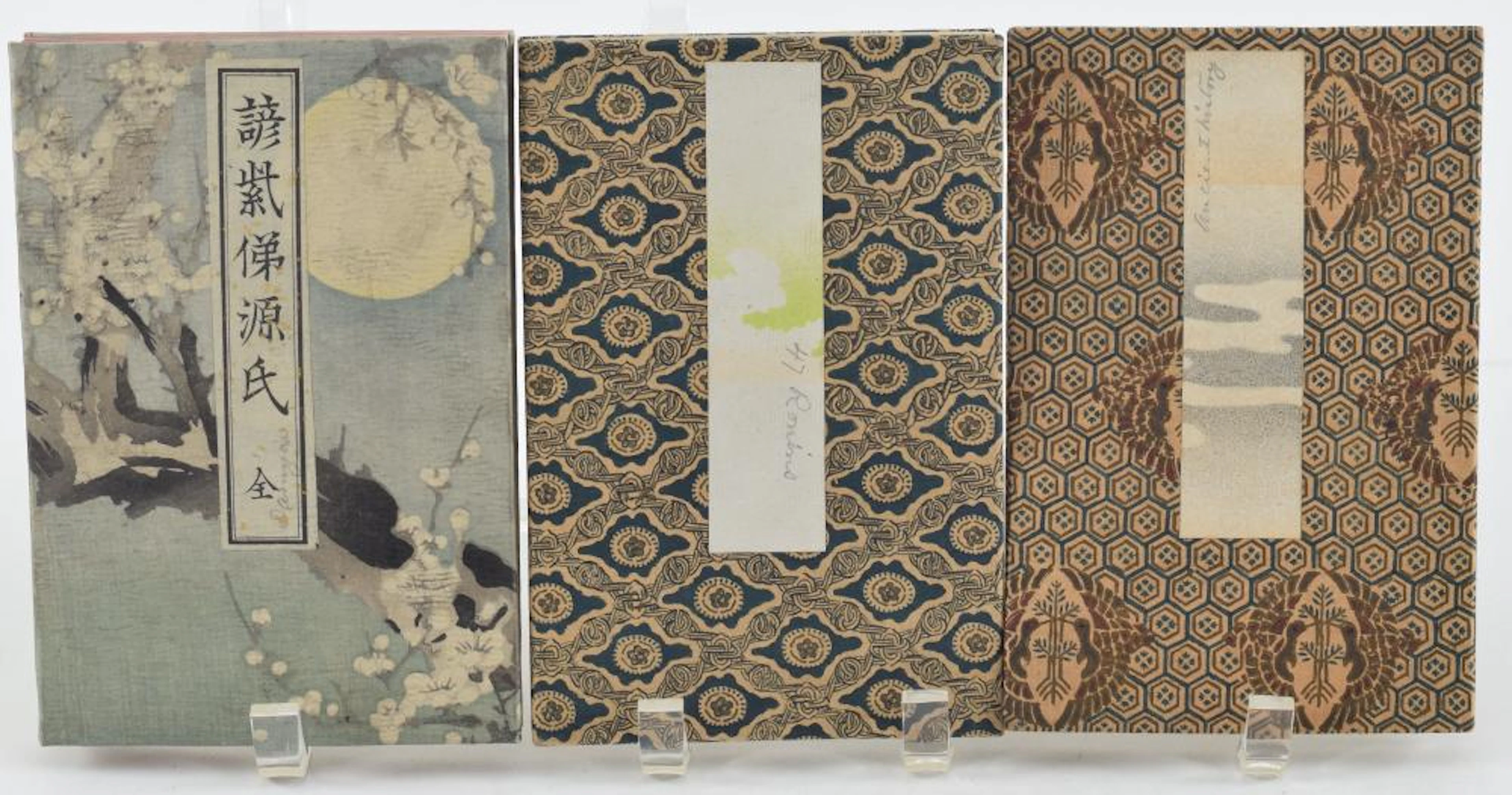 3 Japanese woodblock albums/books