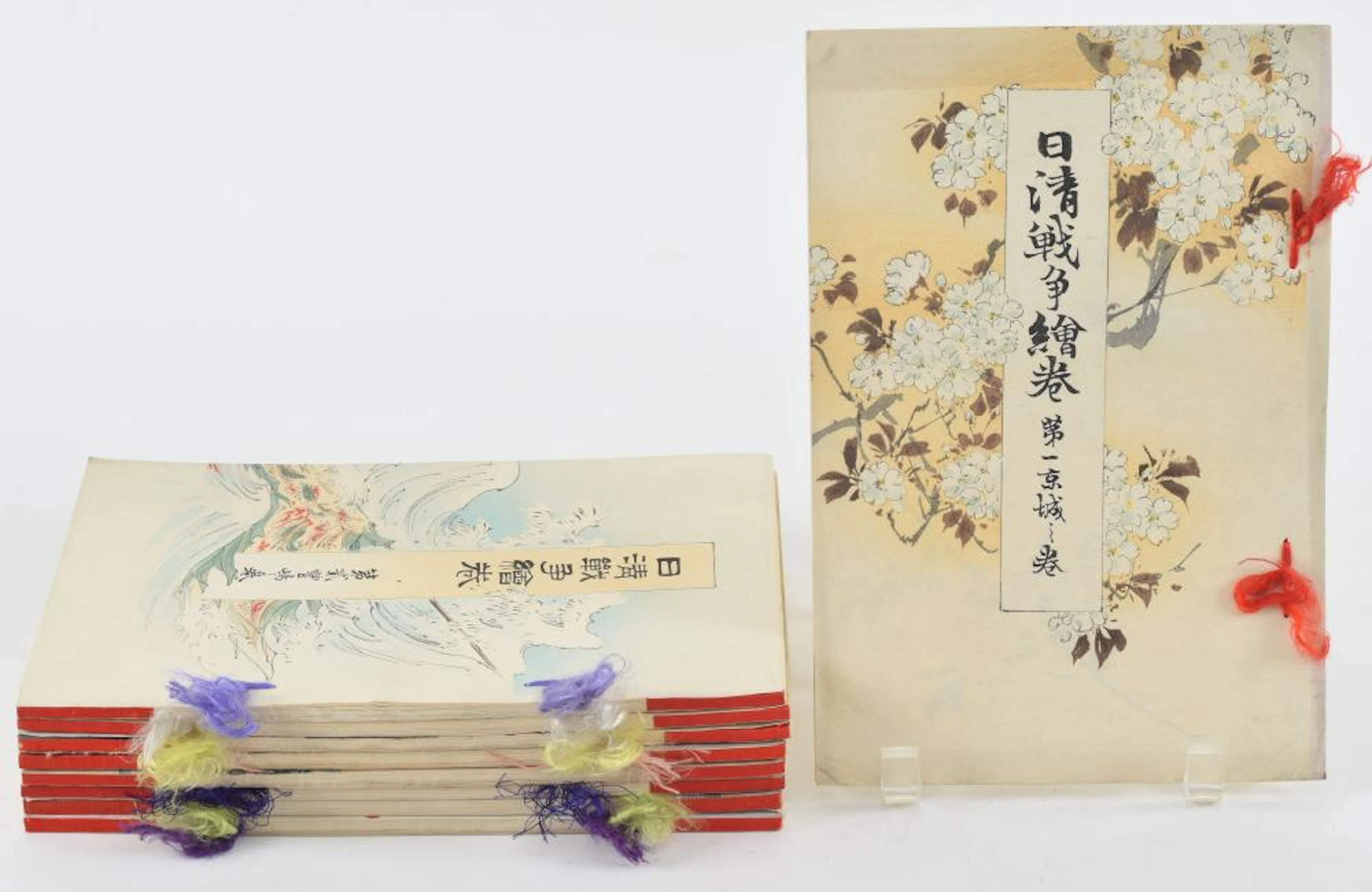The Battles Between Japan and China