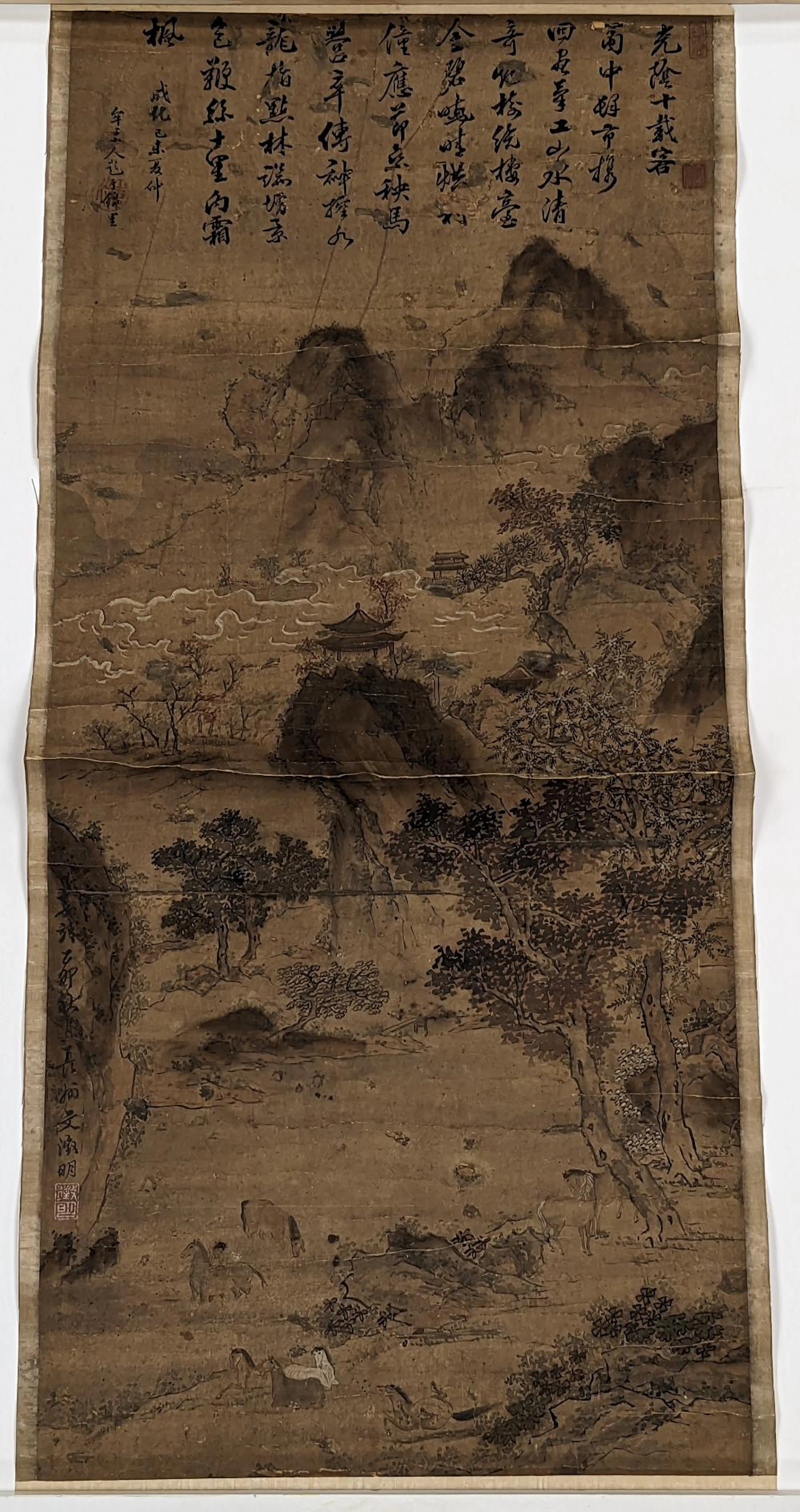 Hanging scroll. Landscape painting.