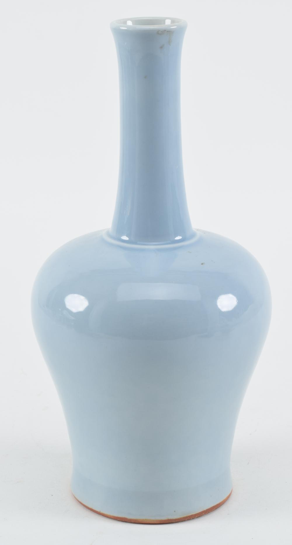 Porcelain vase