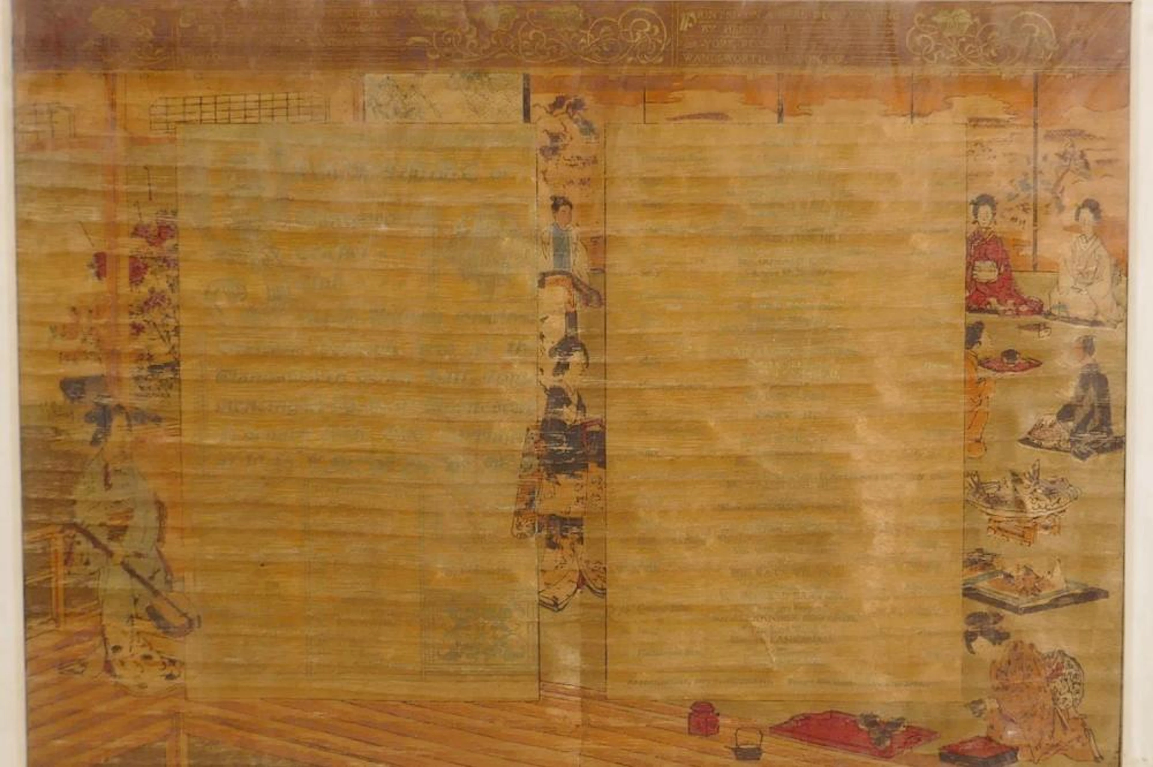 A poster on wood shavings advertising the annual concert...