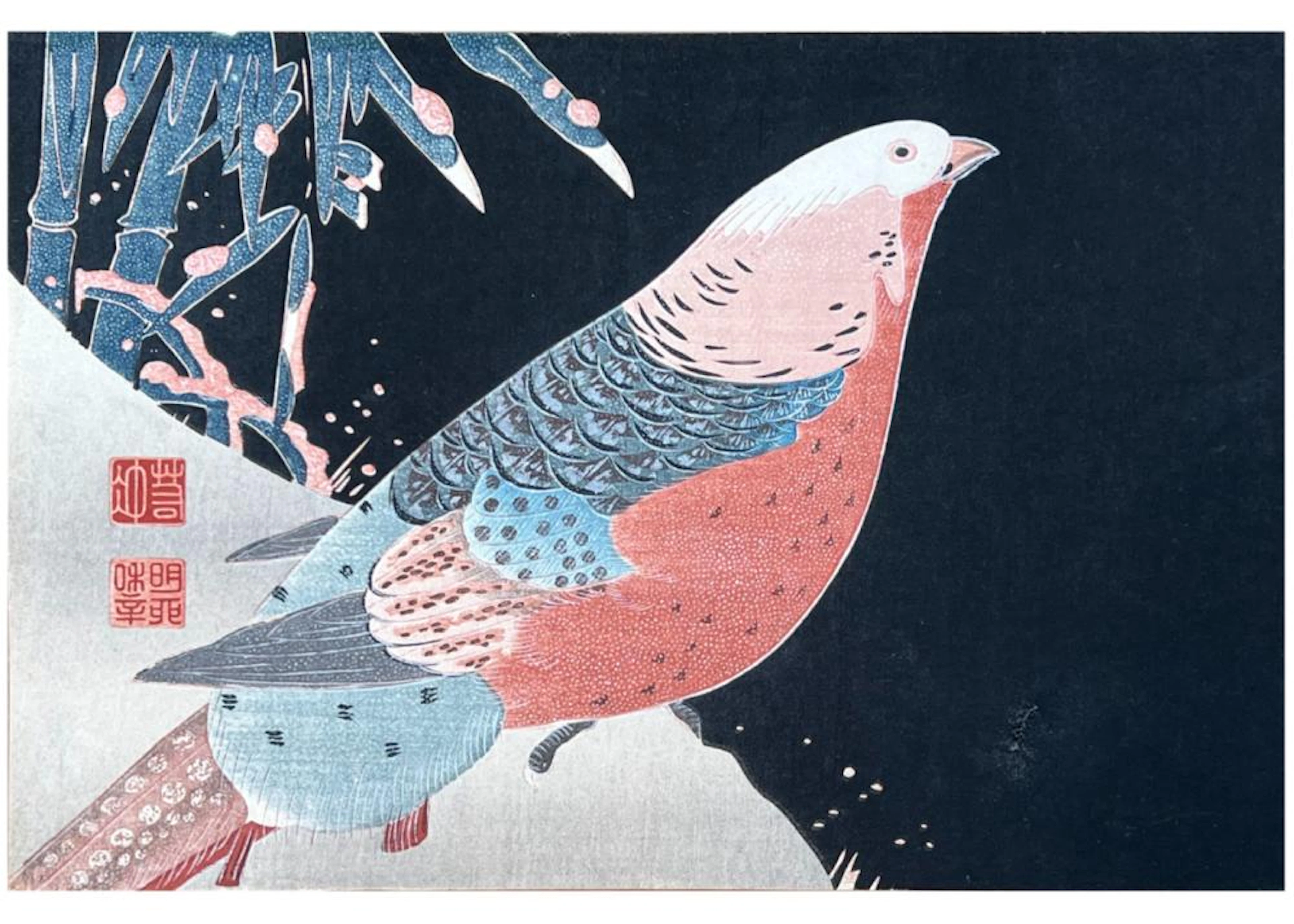 Japanese Woodblock Print Jakuchu