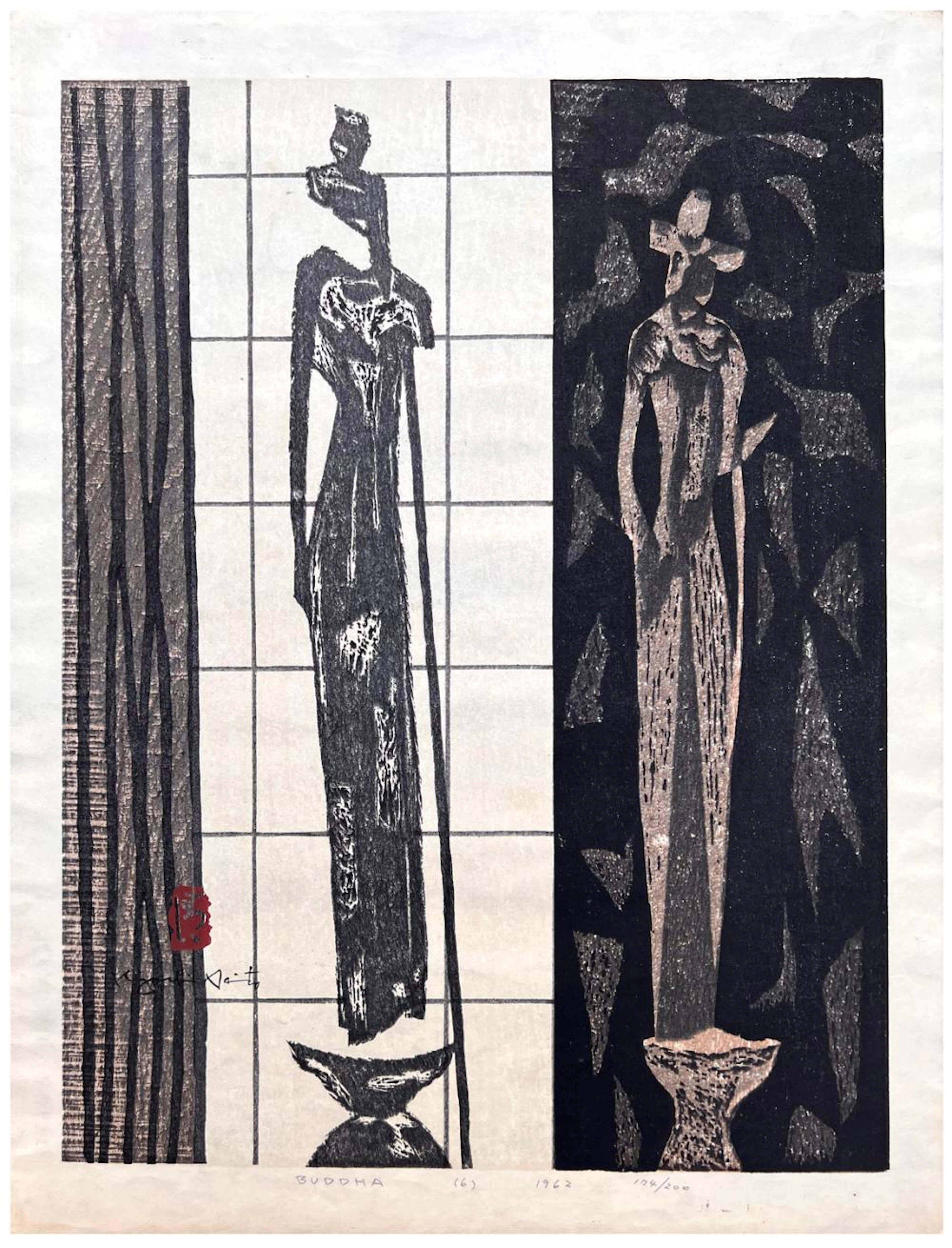 Japanese Woodblock Print Kiyoshi Saito