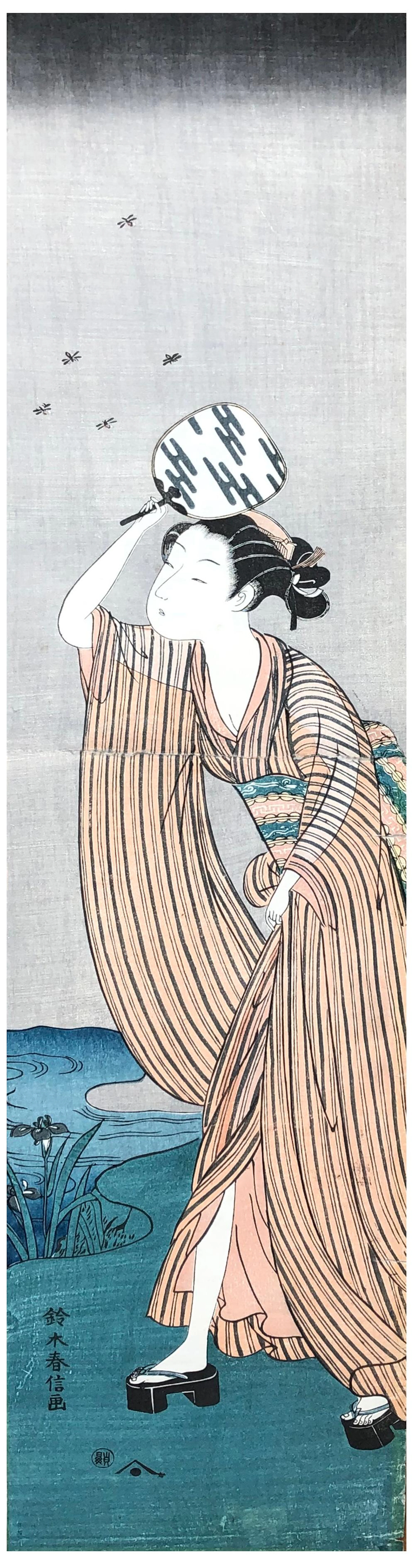 Japanese Woodblock Print Suzuki Harunobu