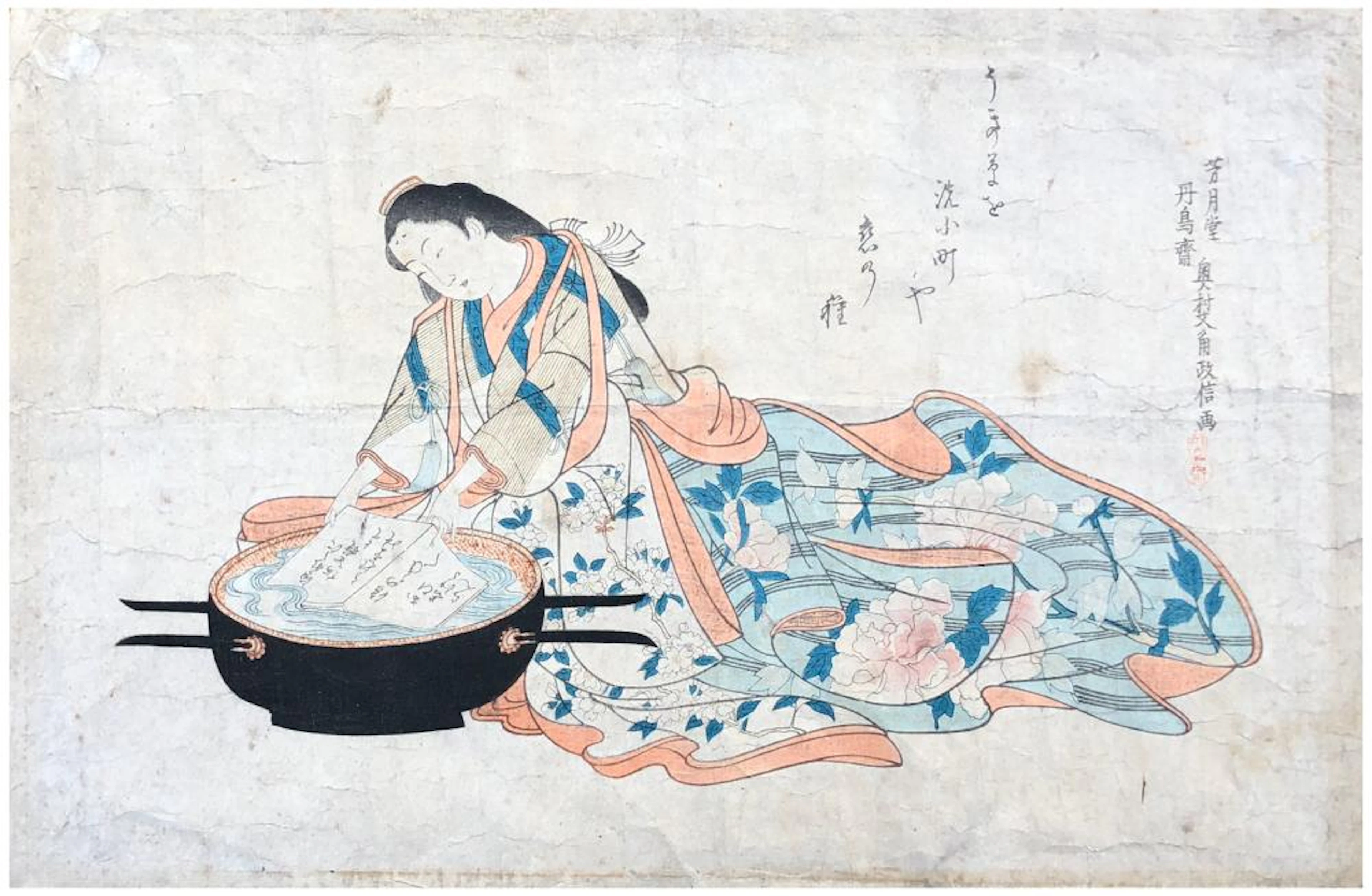 Japanese Woodblock Print Okumura Masanobu