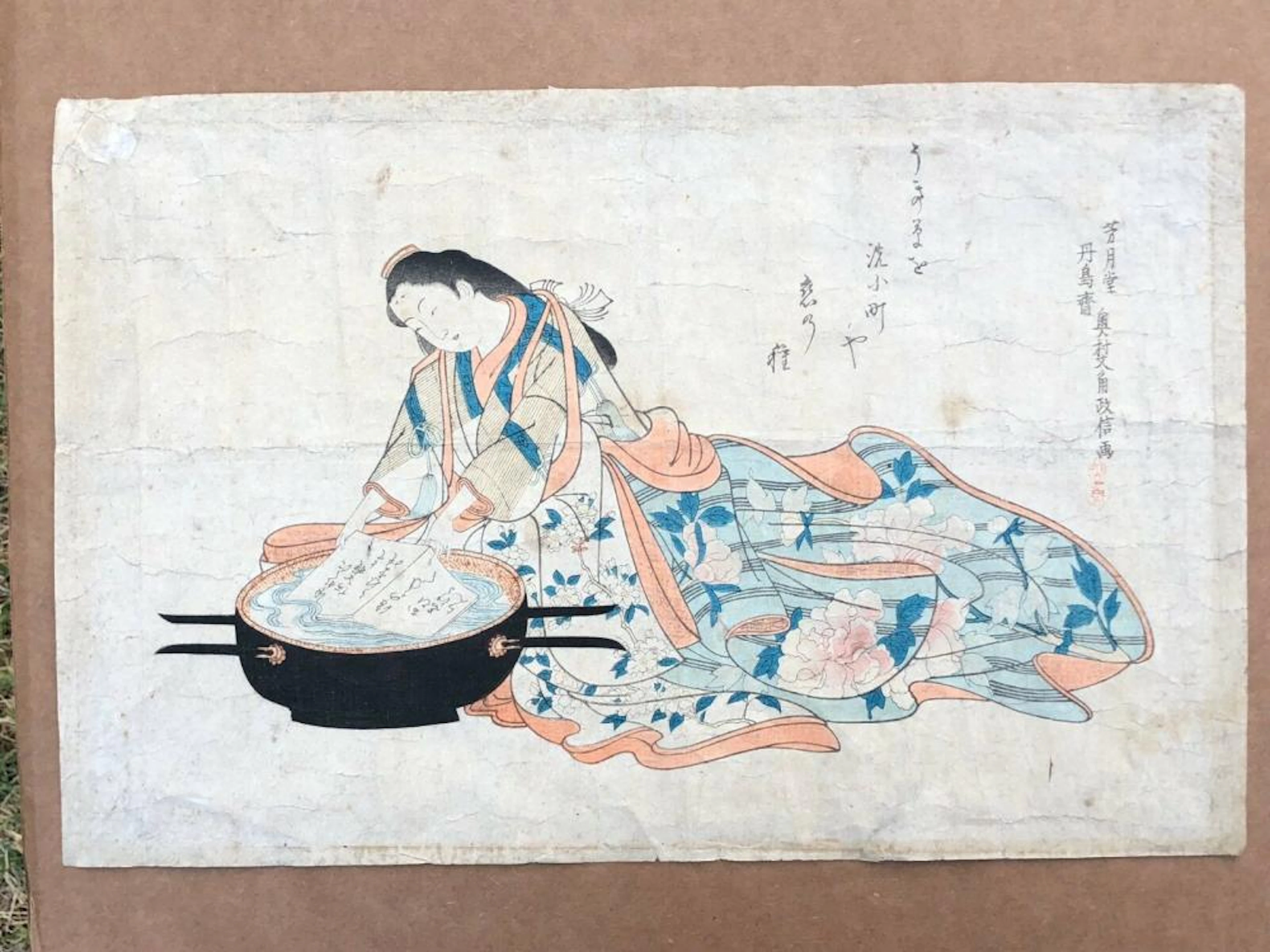 Japanese Woodblock Print Okumura Masanobu