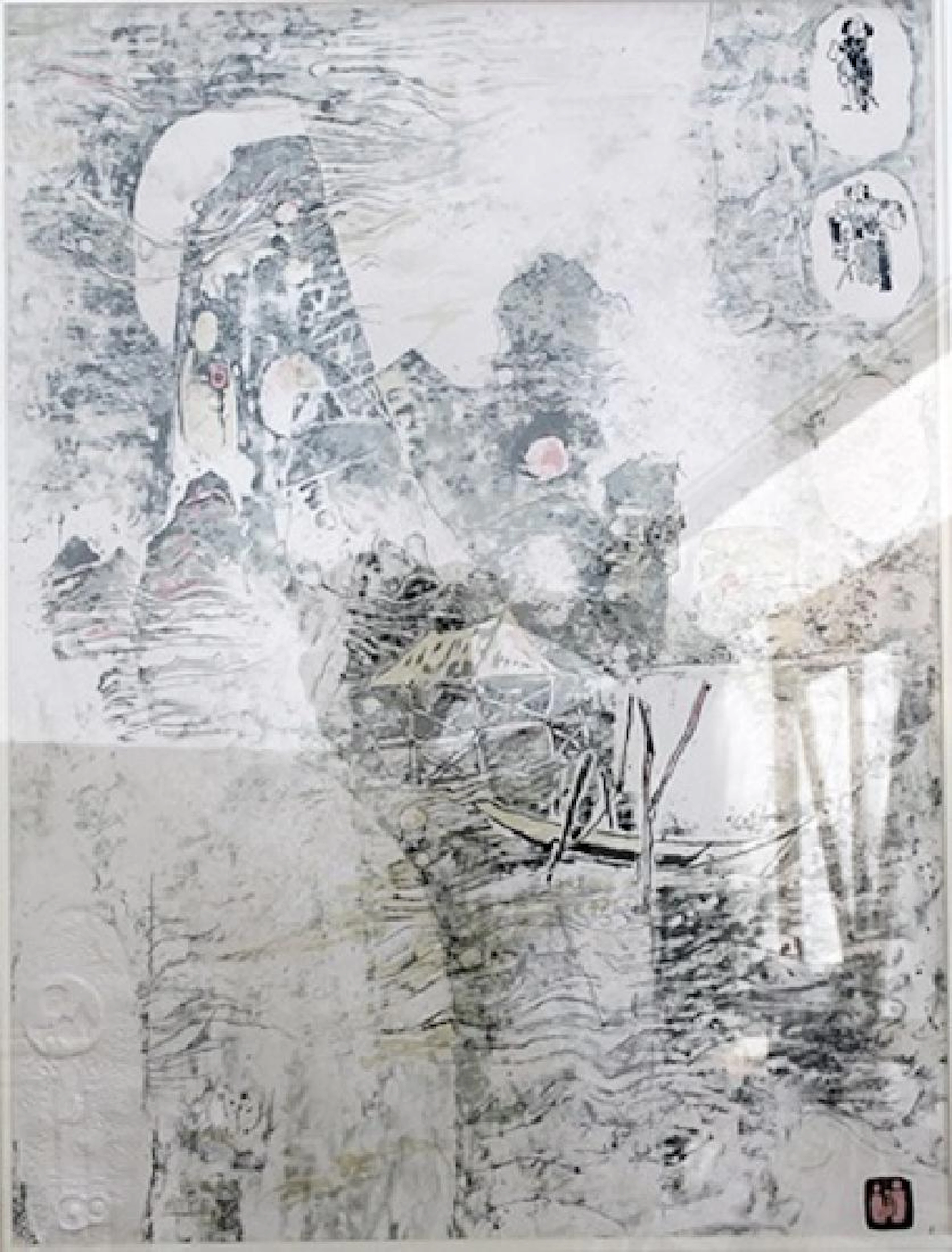 Boat and Volcano - Lebadang - Lithograph