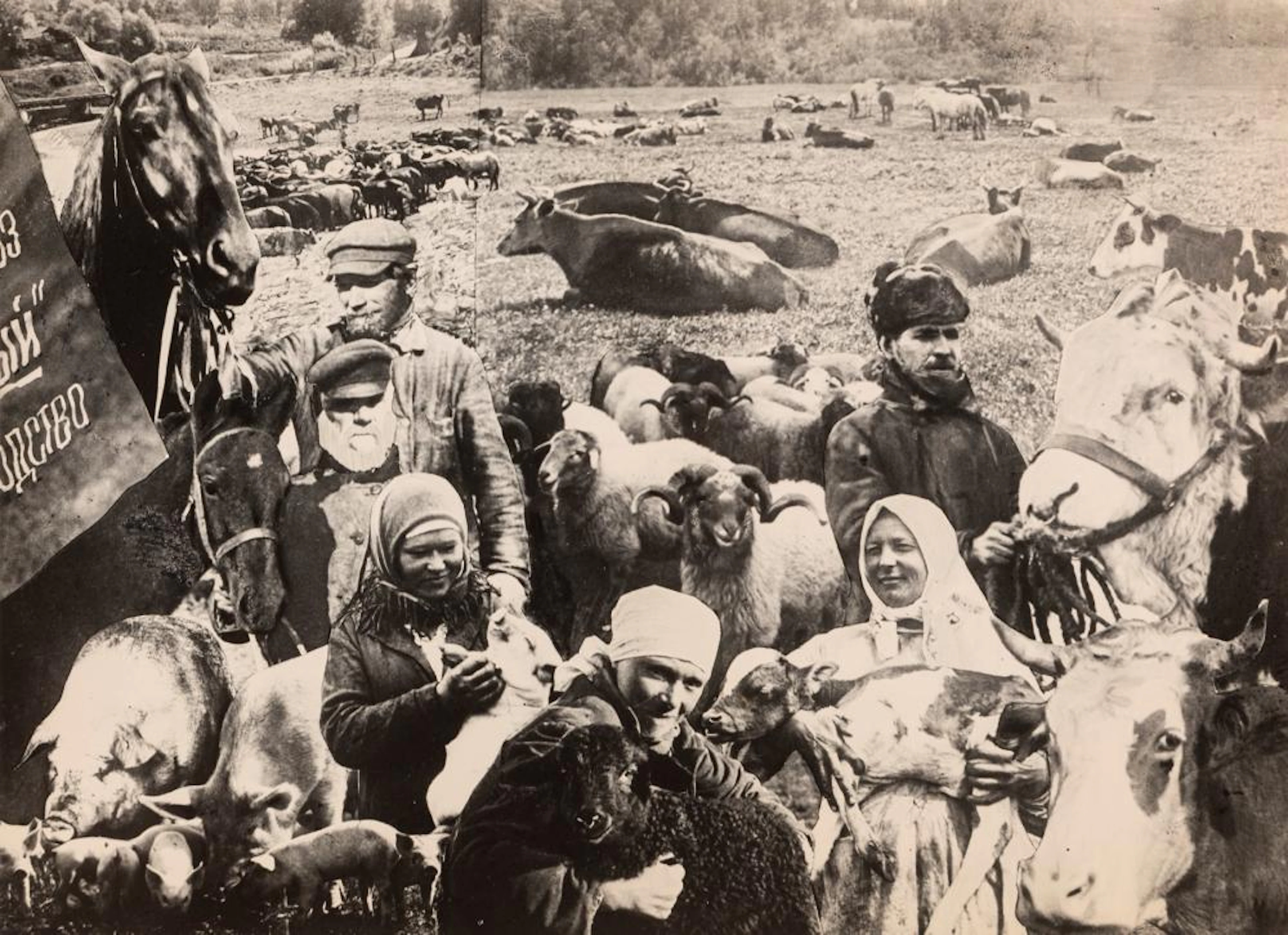 Alpert/El Lissitzky (XX sec.) - Collective farmers with their pets, 1930s