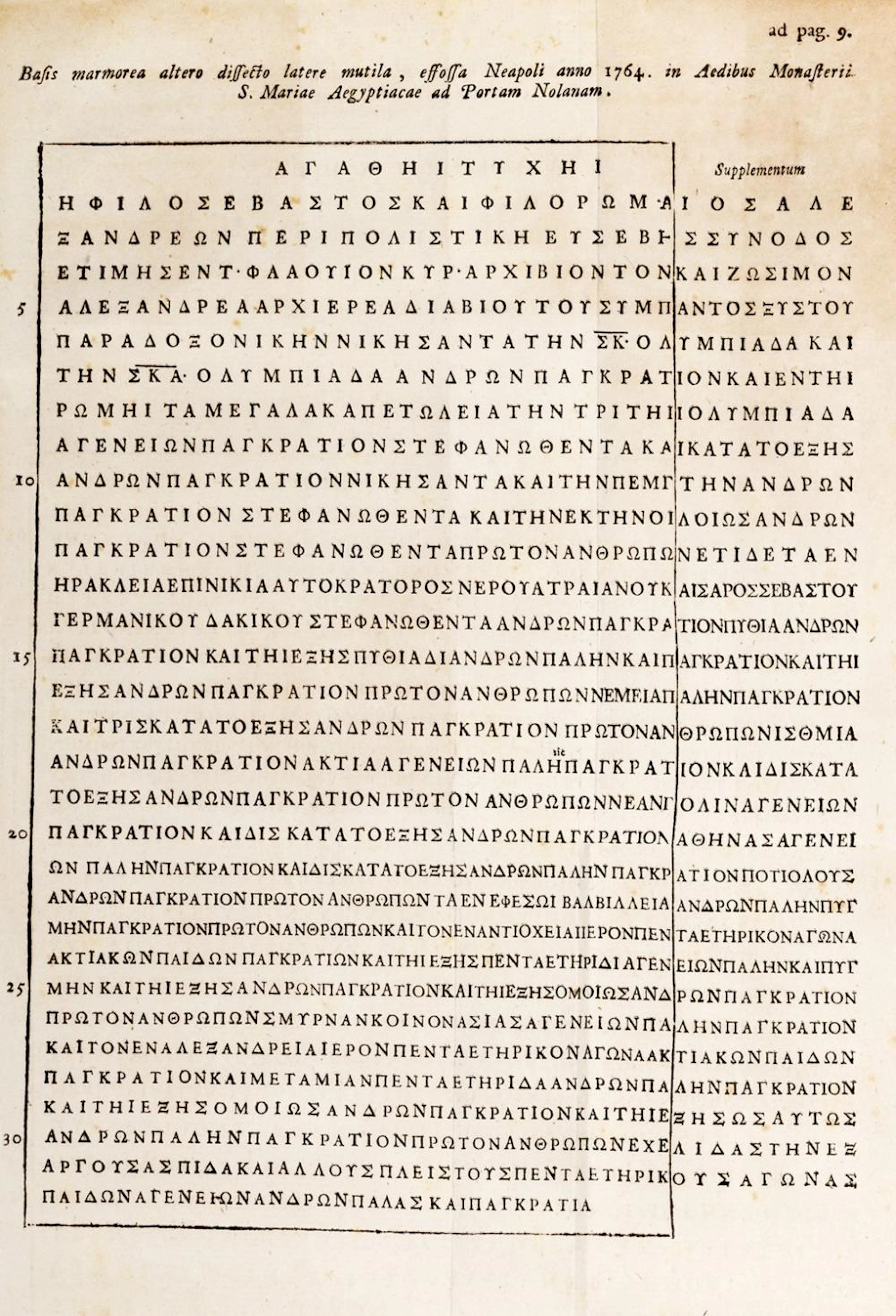 Ignarra, Nicola - ?