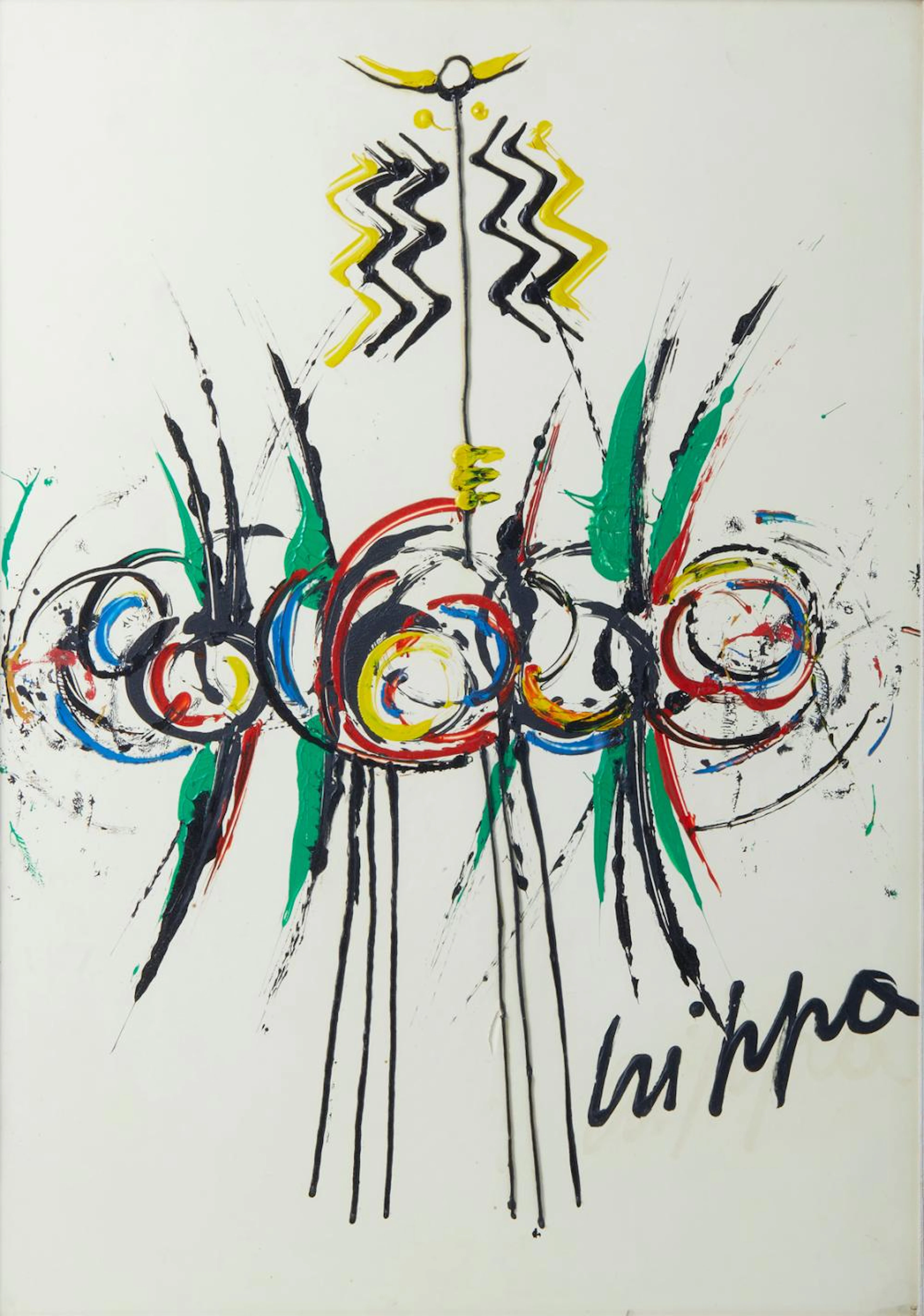 CRIPPA ROBERTO GAETANO (1921 - 1972) - Totem.
