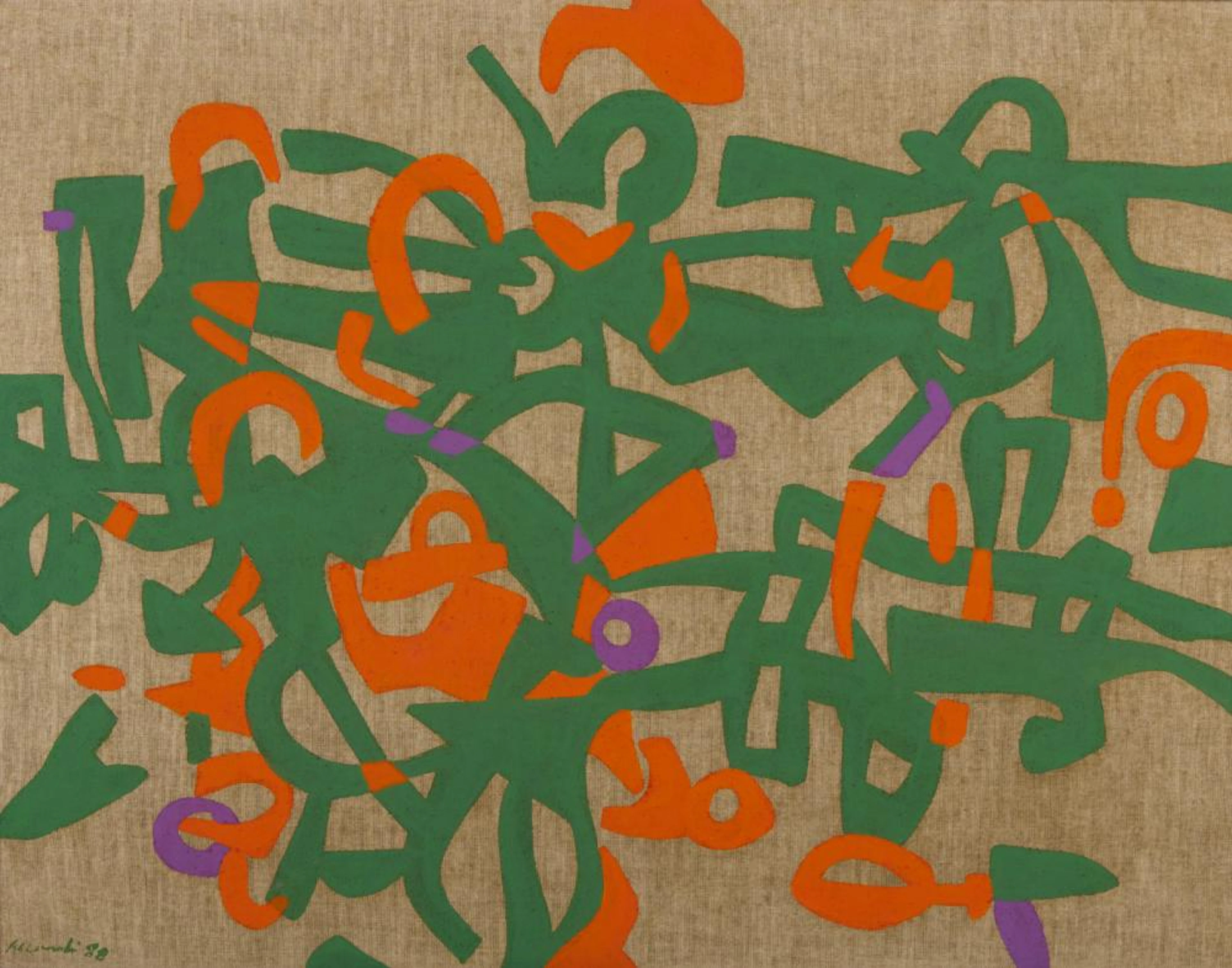 ACCARDI CARLA (1924 - 2014) - Verdearancioviola.