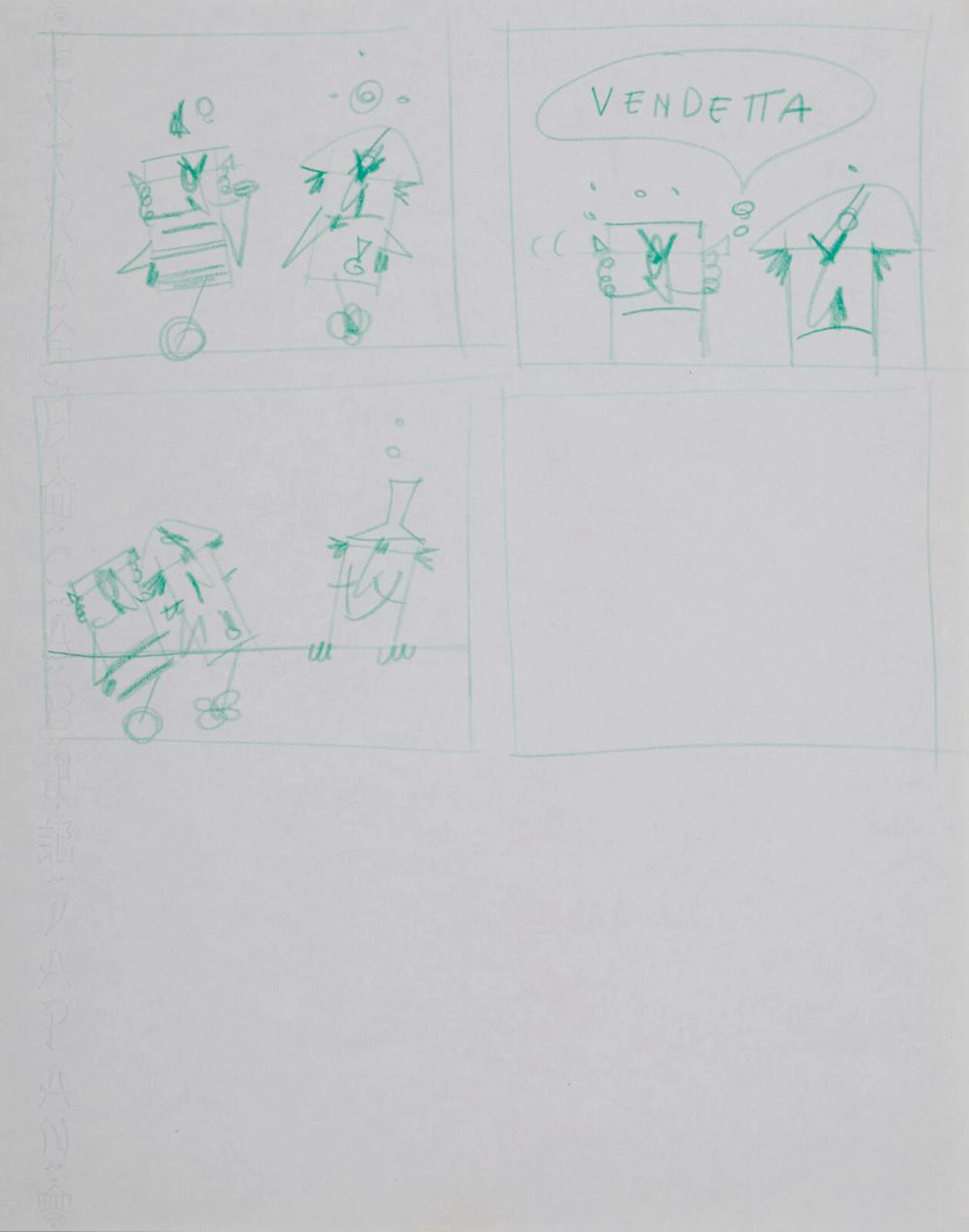 LODOLO FILM - Della serie Sketches dei Posteros .