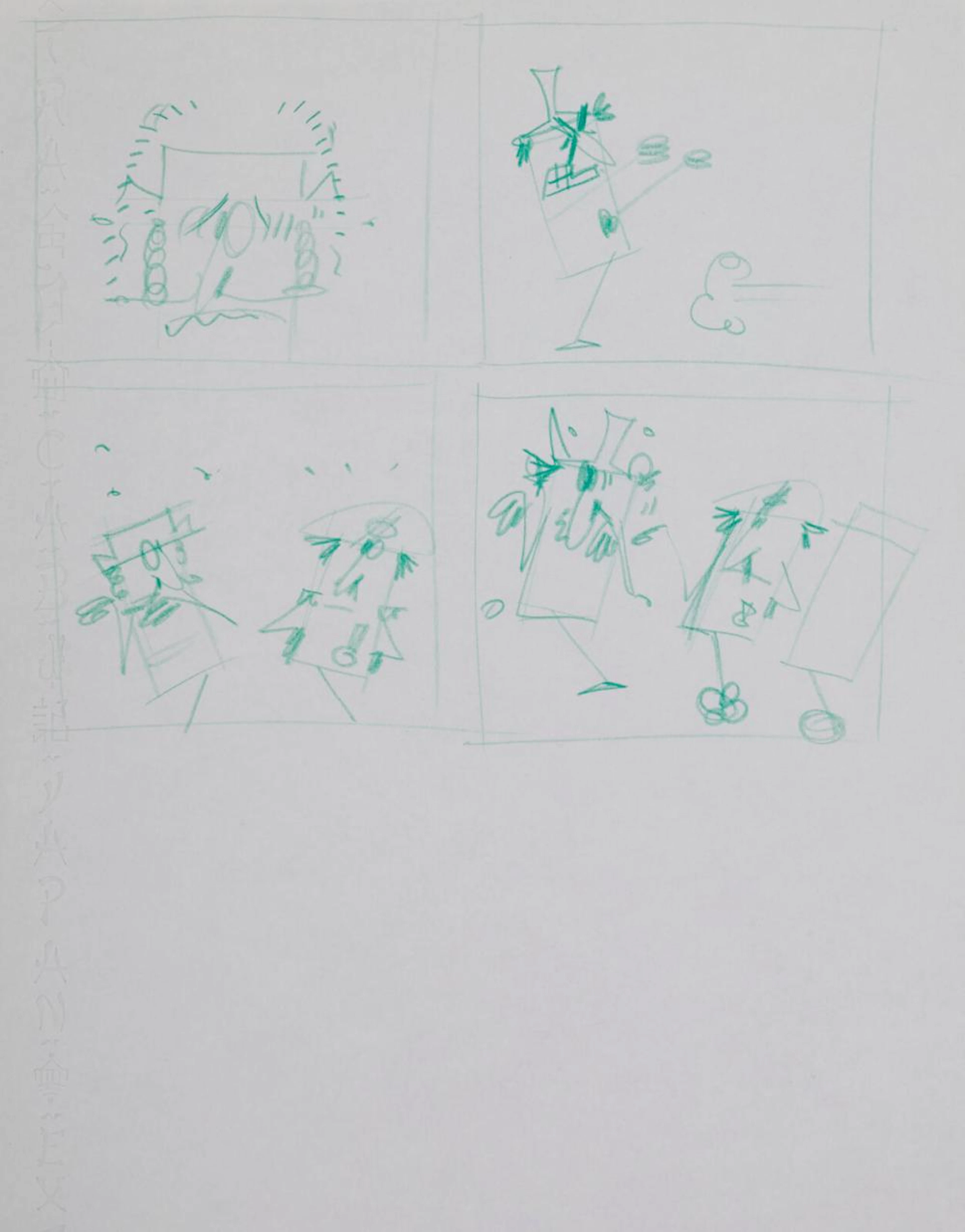 LODOLO FILM - Della serie Sketches dei Posteros.