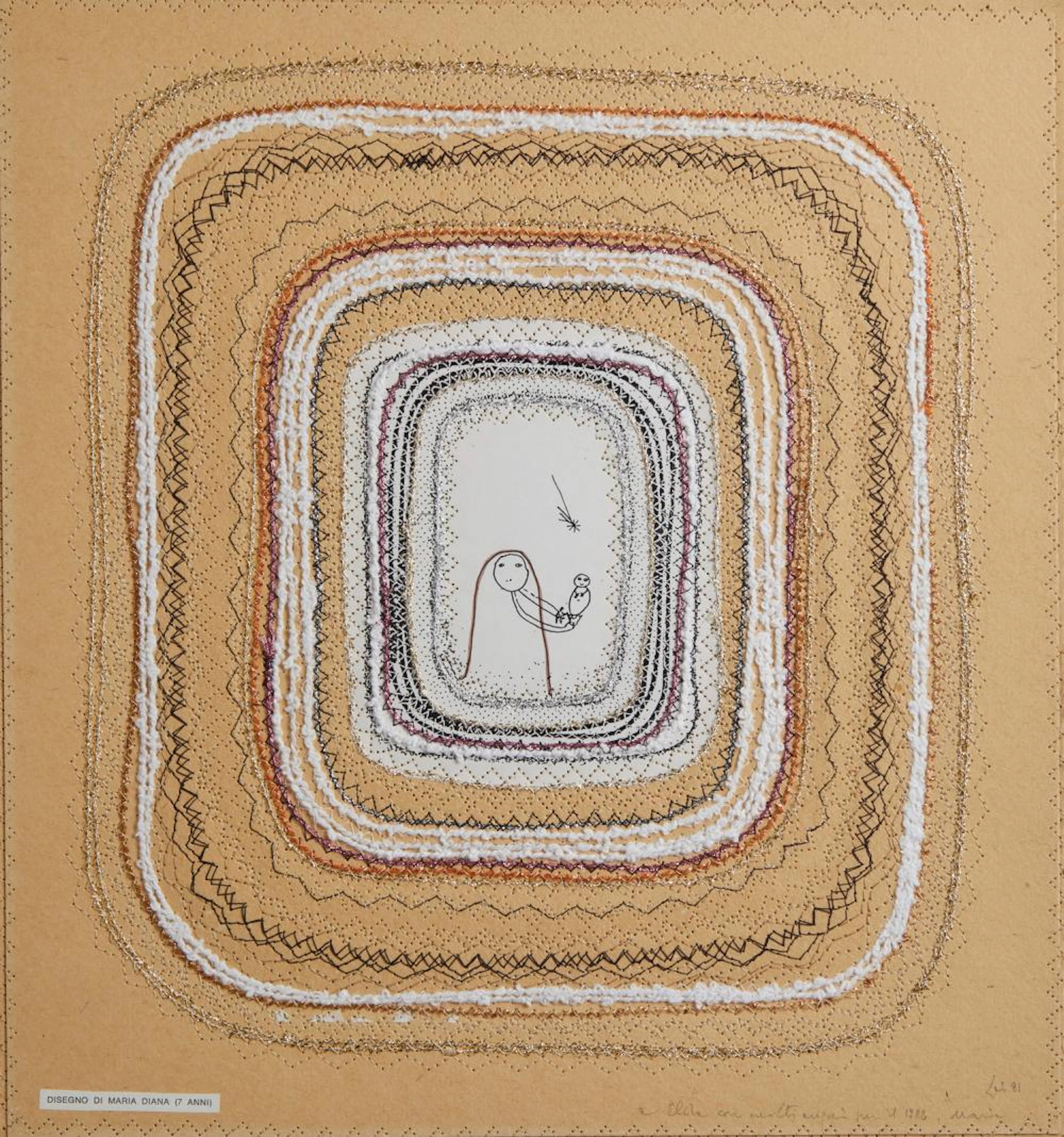 LAI MARIA (1919 - 2013) Untitled.