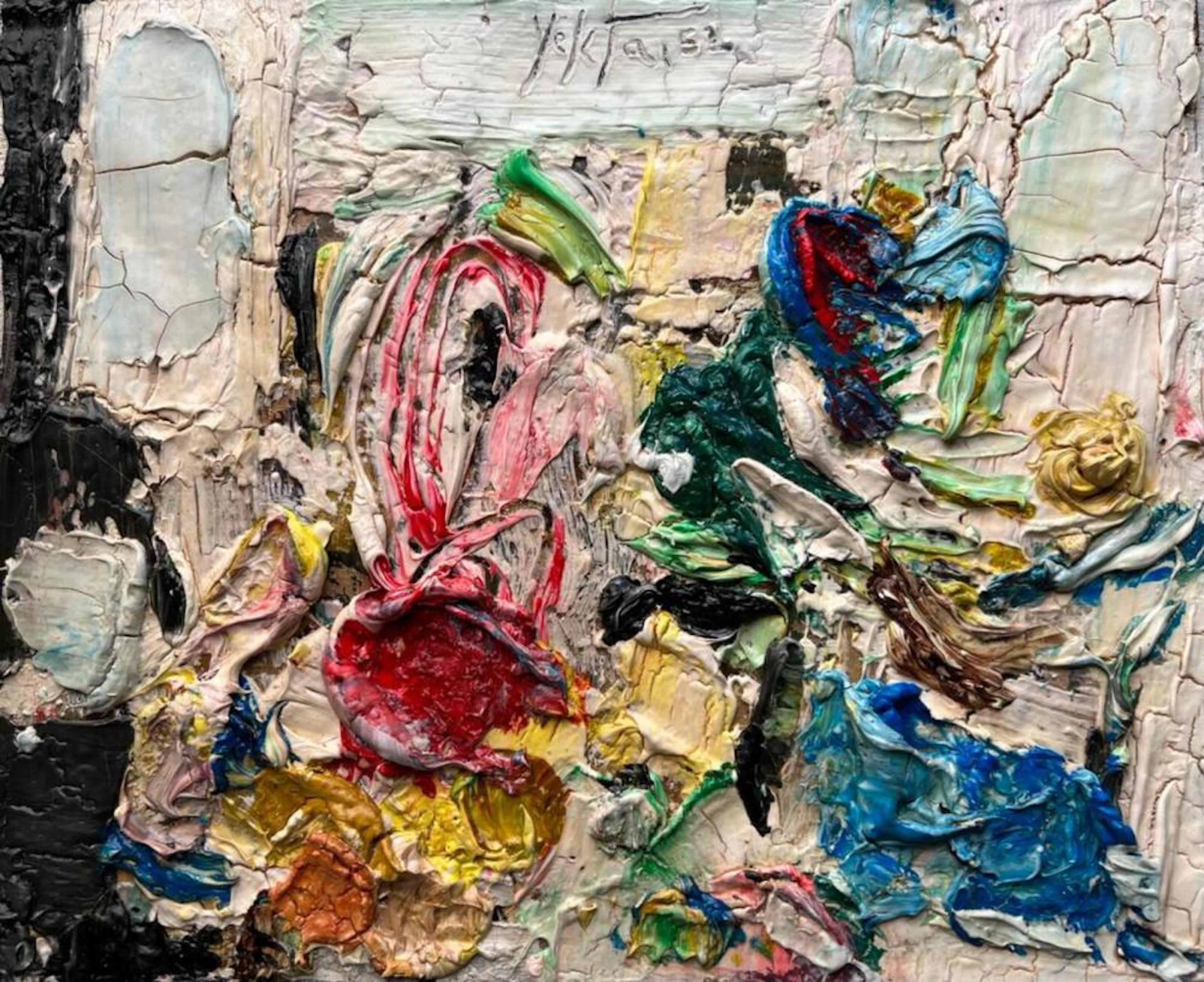 YEKTAI MANOUCHER (1921 - 2019) - UNTITLED