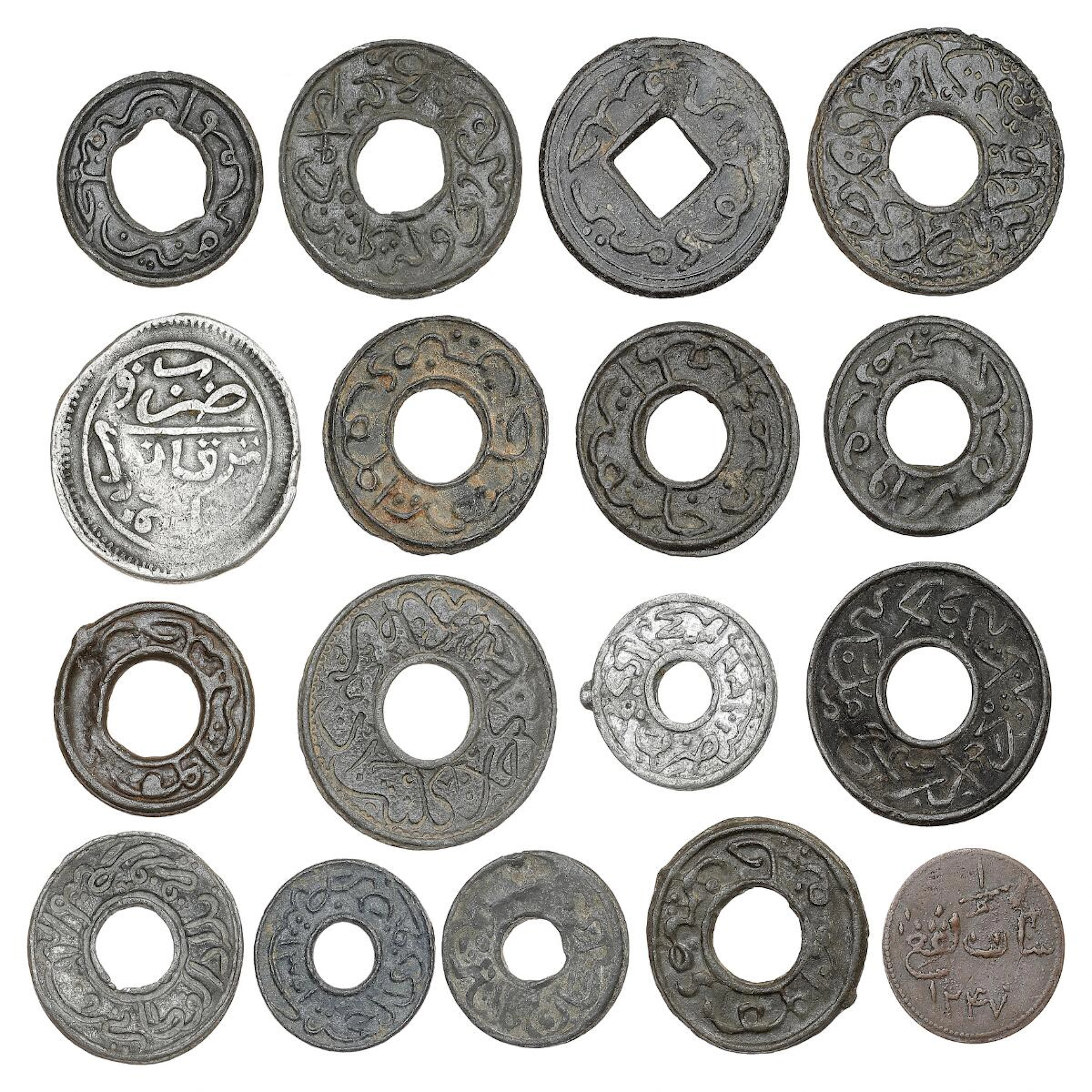 Malaysia and Thailand, collection of coins, in total 17 pcs