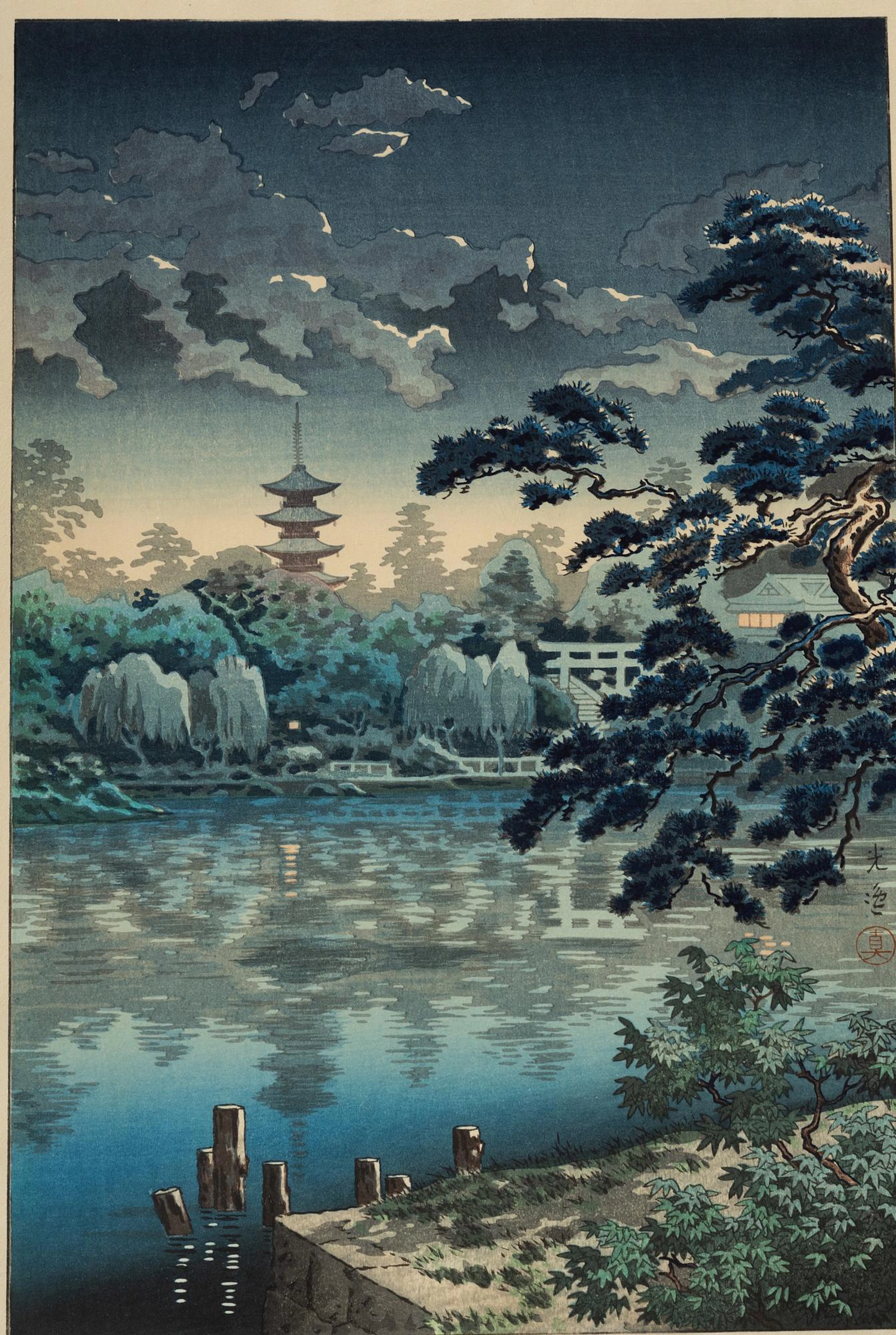 Tsuchiya Koitsu