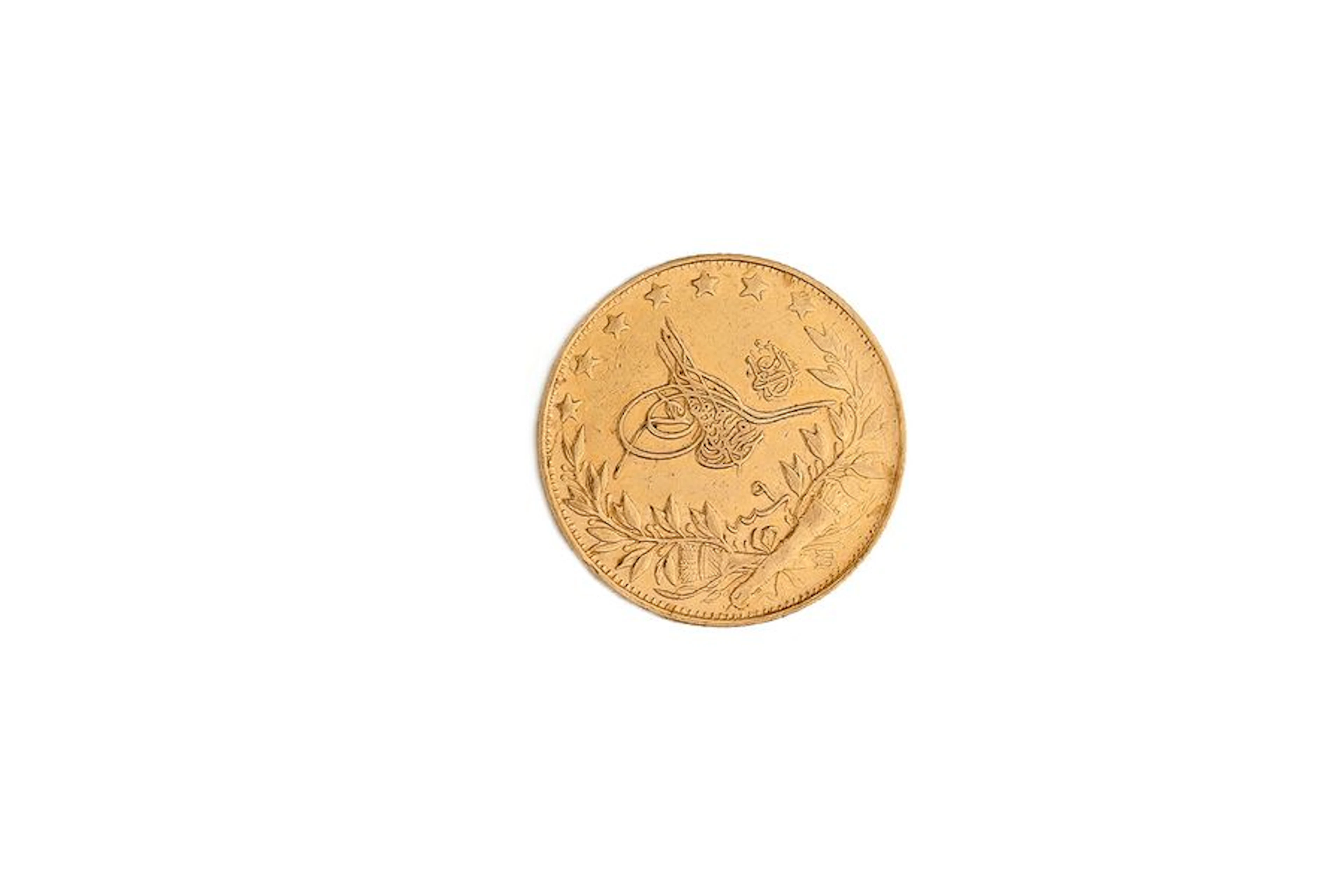 Turquie Mohammed V - 100 piastres - 1327…