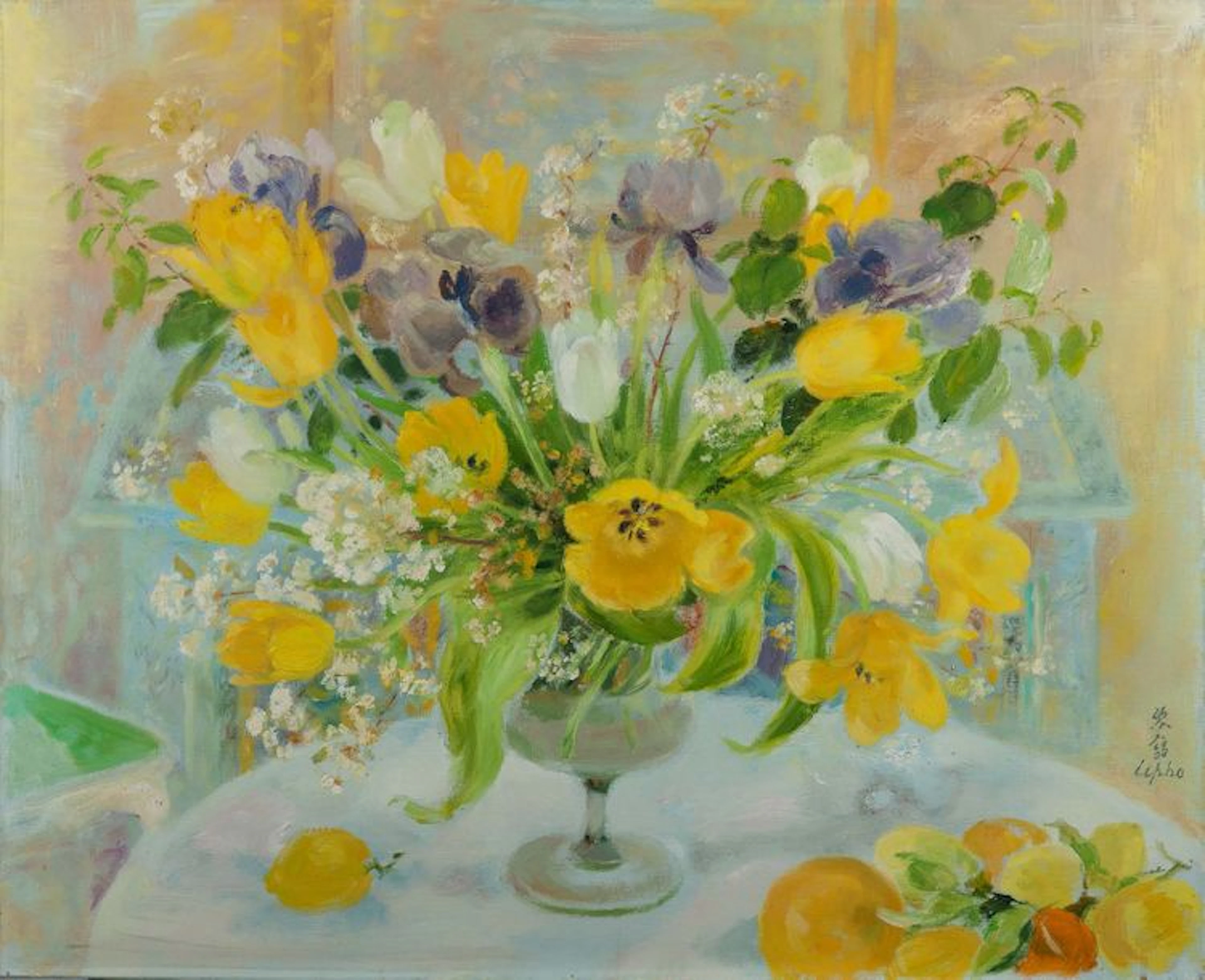 LE PHO (1907-2001)