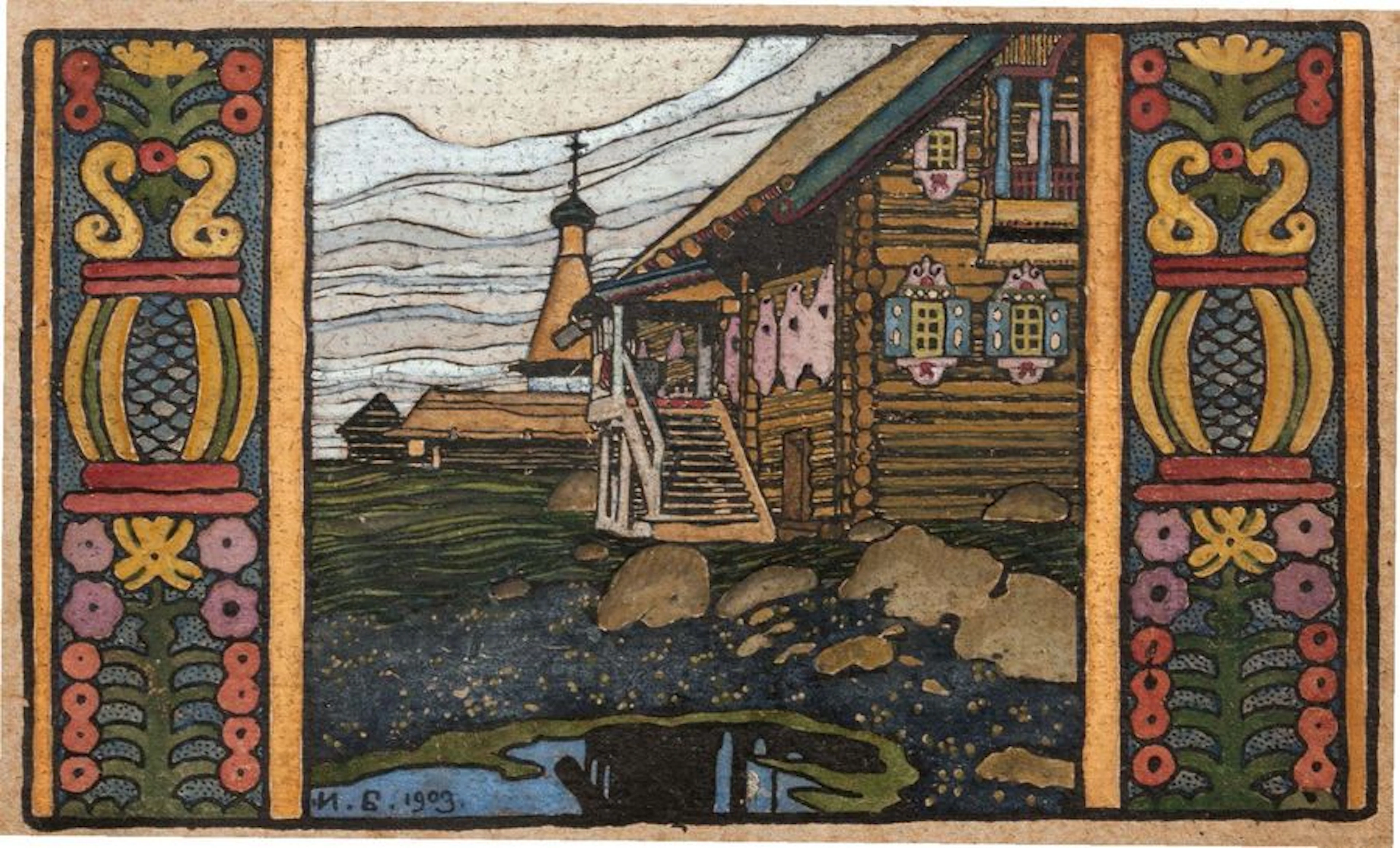 IVAN YAKOVLEVITCH BILIBINE (TARKHOVO 1876 - LÉNINGRAD 1942)