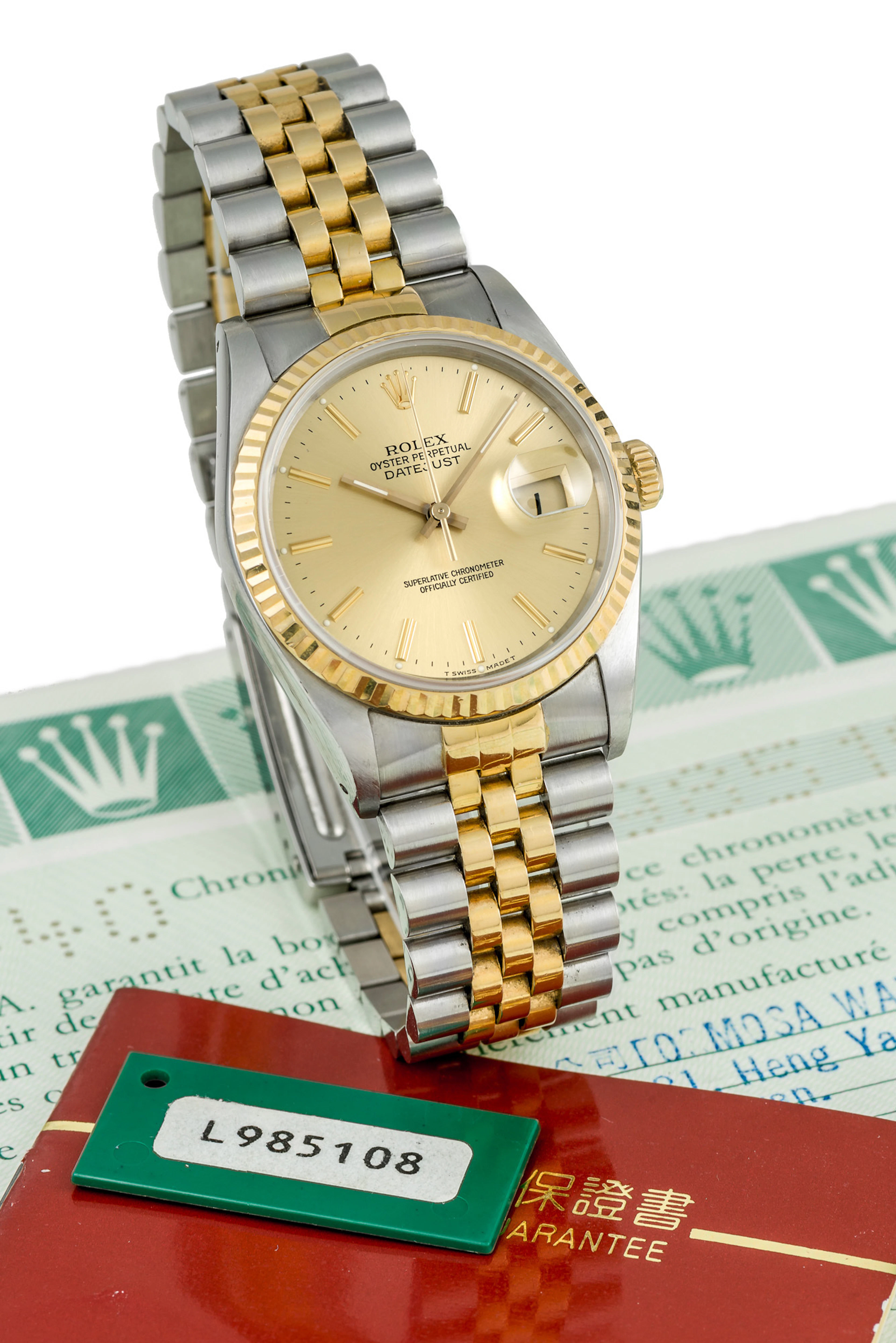 ROLEX, REF. 16233, DATEJUST, STEEL AND GOLD