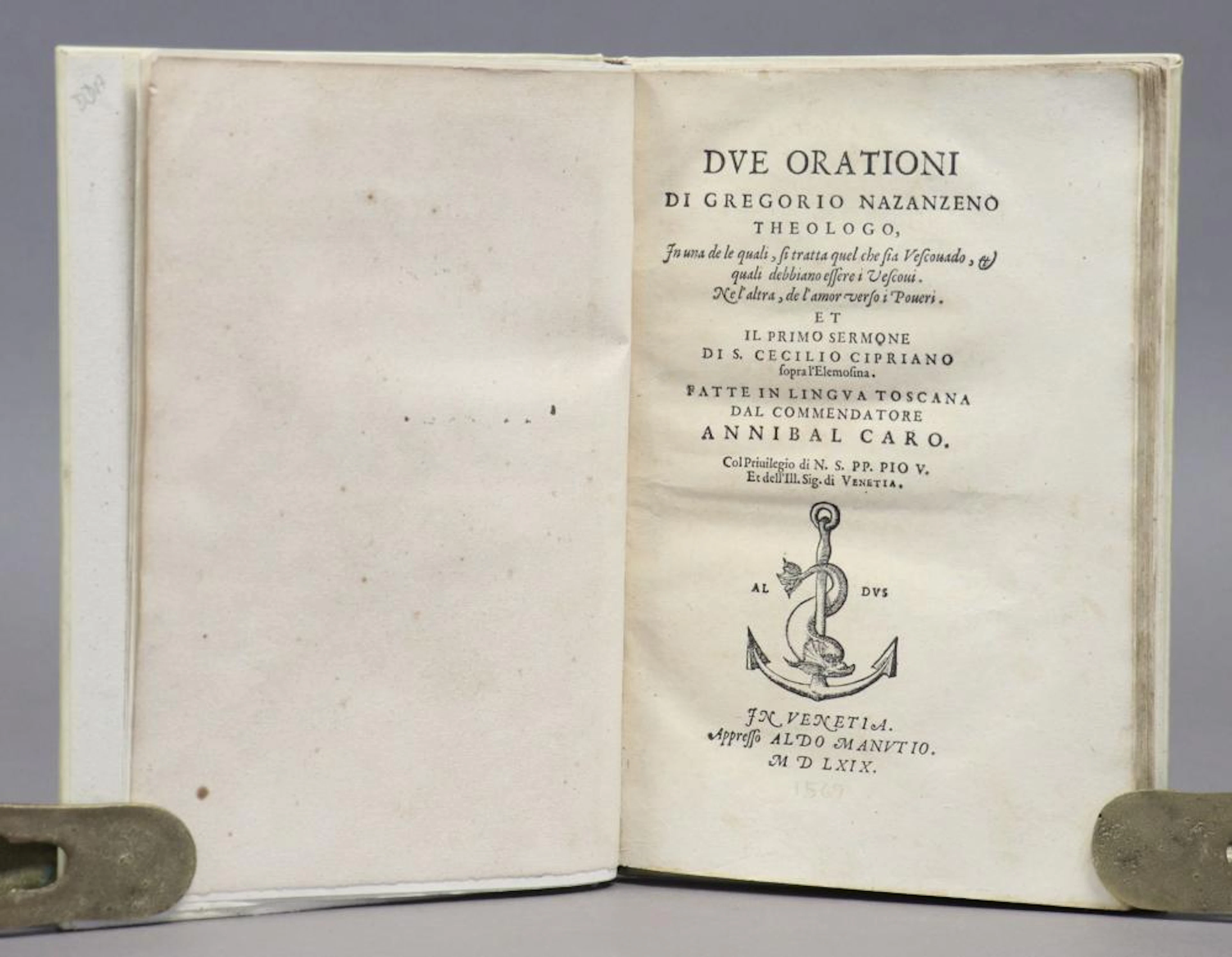 [Aldine Imprint] Gregory of Nazianzus