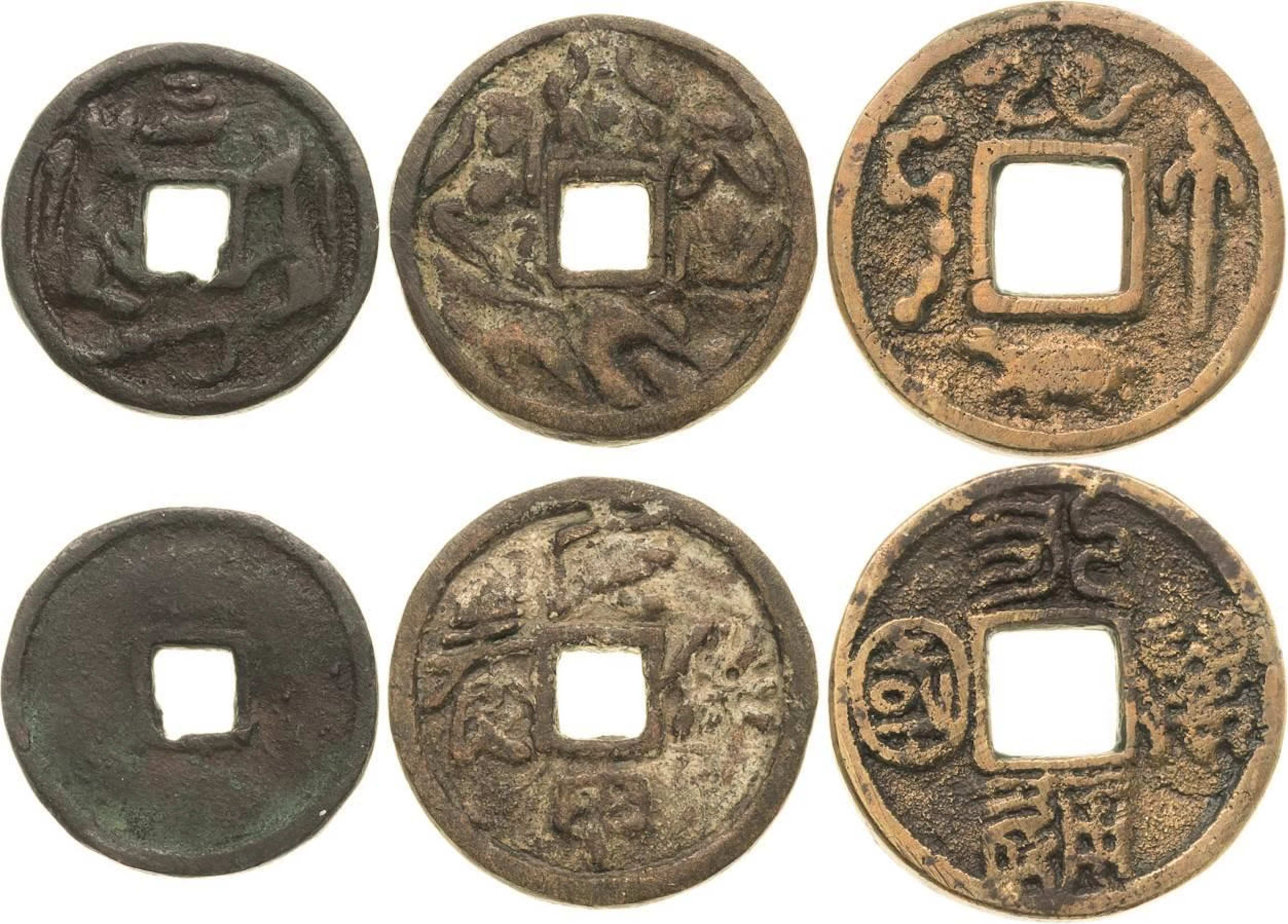 Alchemie und Aberglaube Asiatische Amulette