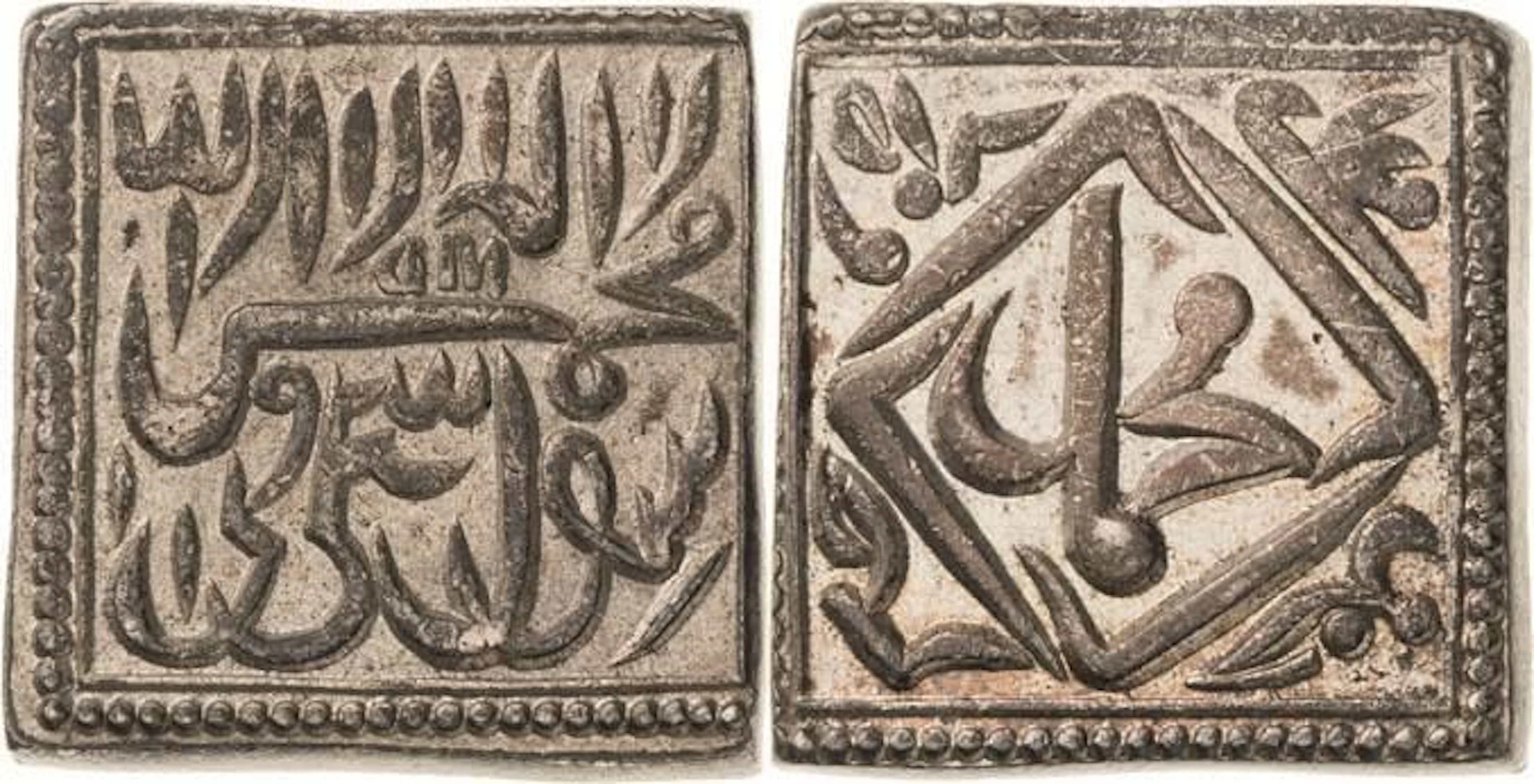 Alchemie und Aberglaube Asiatische Amulette