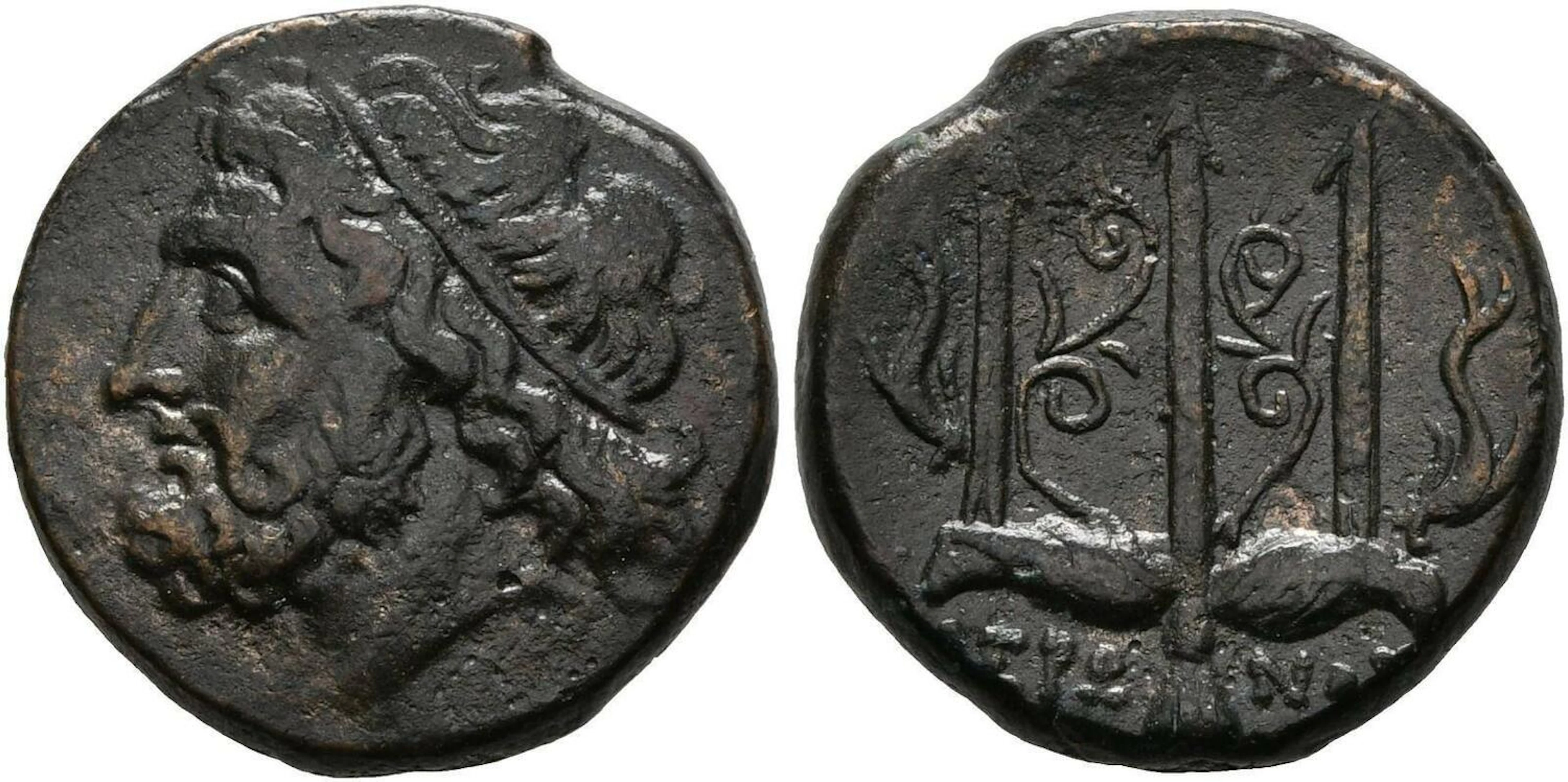 SICILIA. Syrakus. Hieron II. (275/270-215 v. Chr.).
