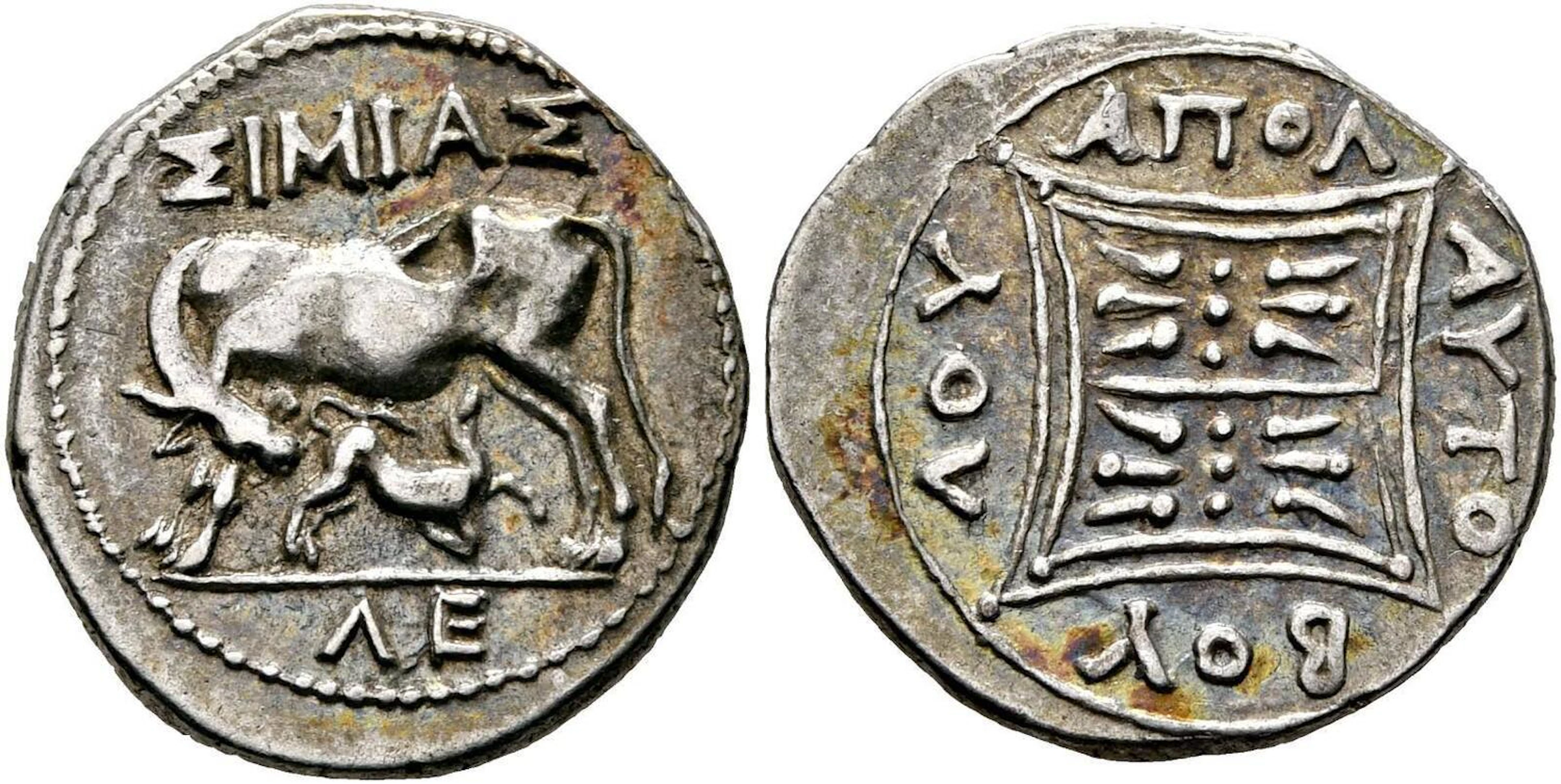 ILLYRIA. Apollonia.