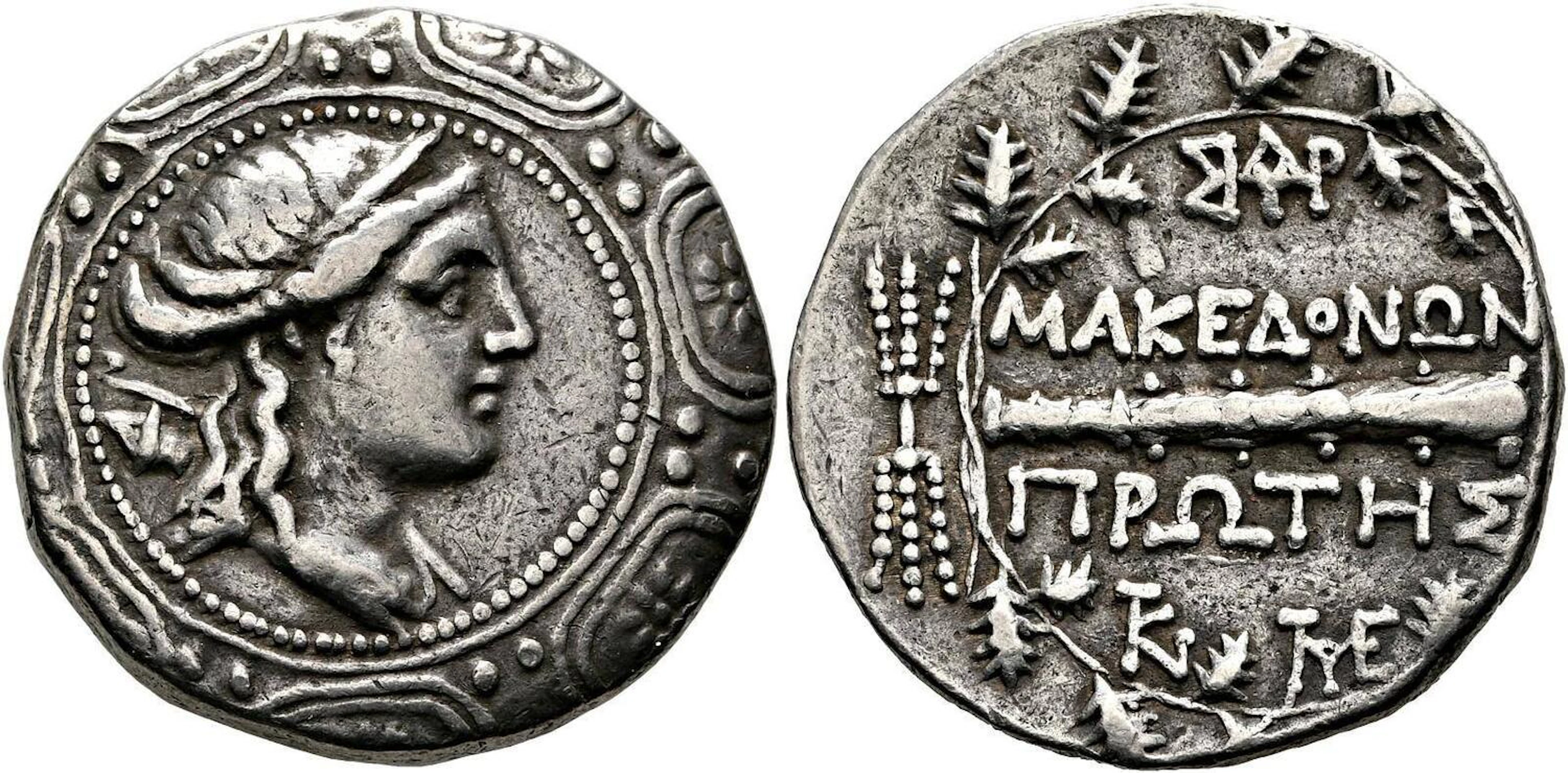 MACEDONIA.