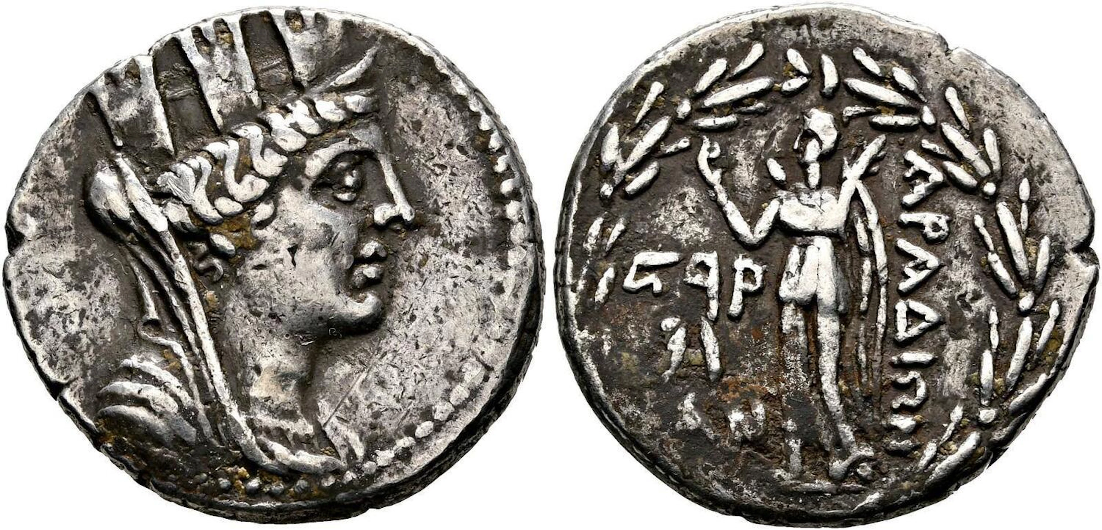 PHOENICIA. Arados.