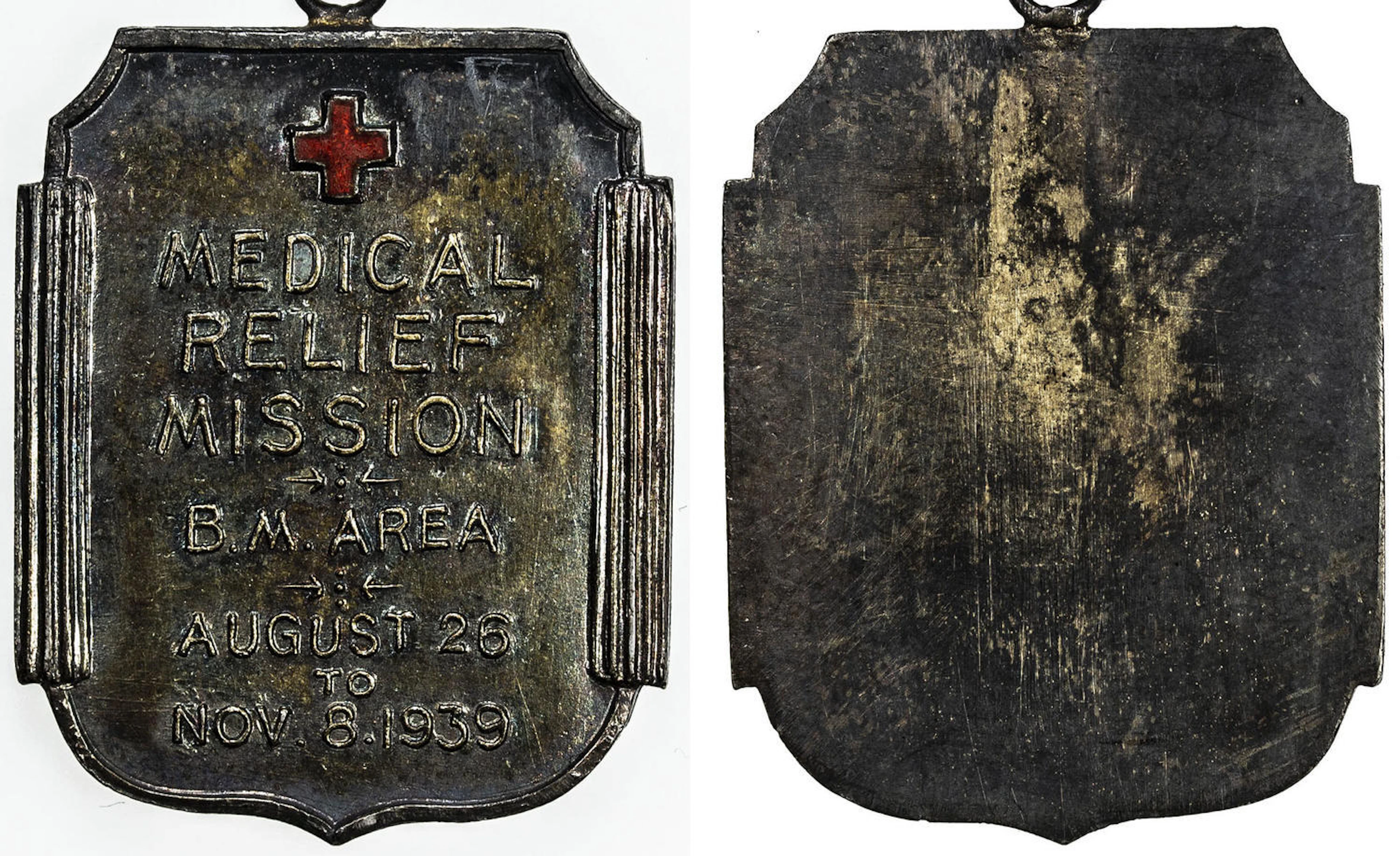 CHINA: AR medal