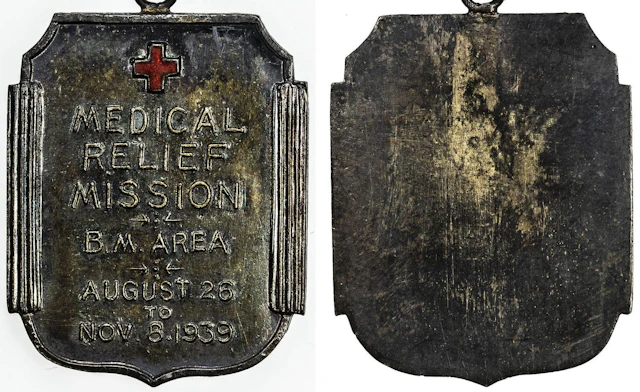 CHINA: AR medal