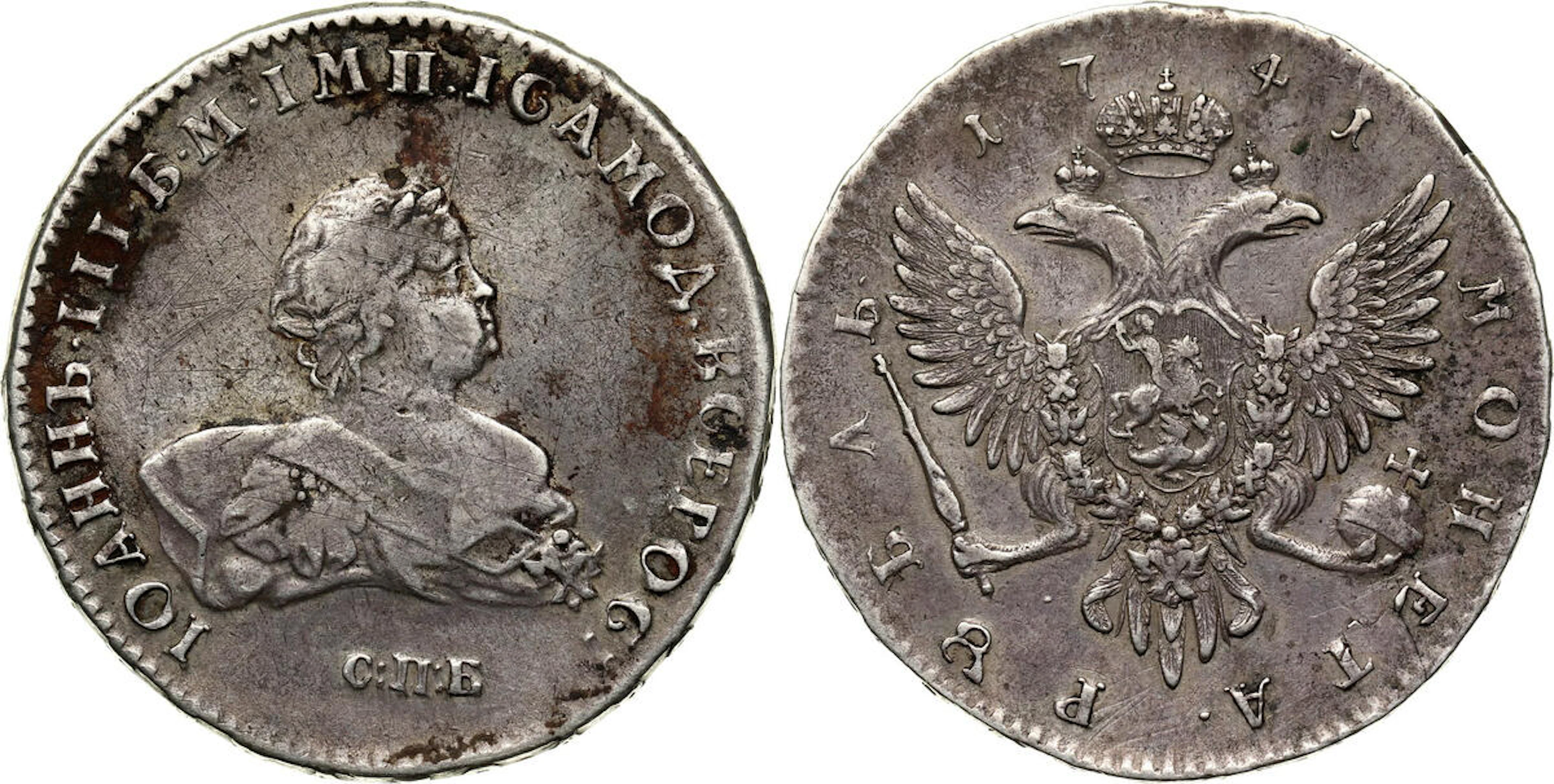 Russia
