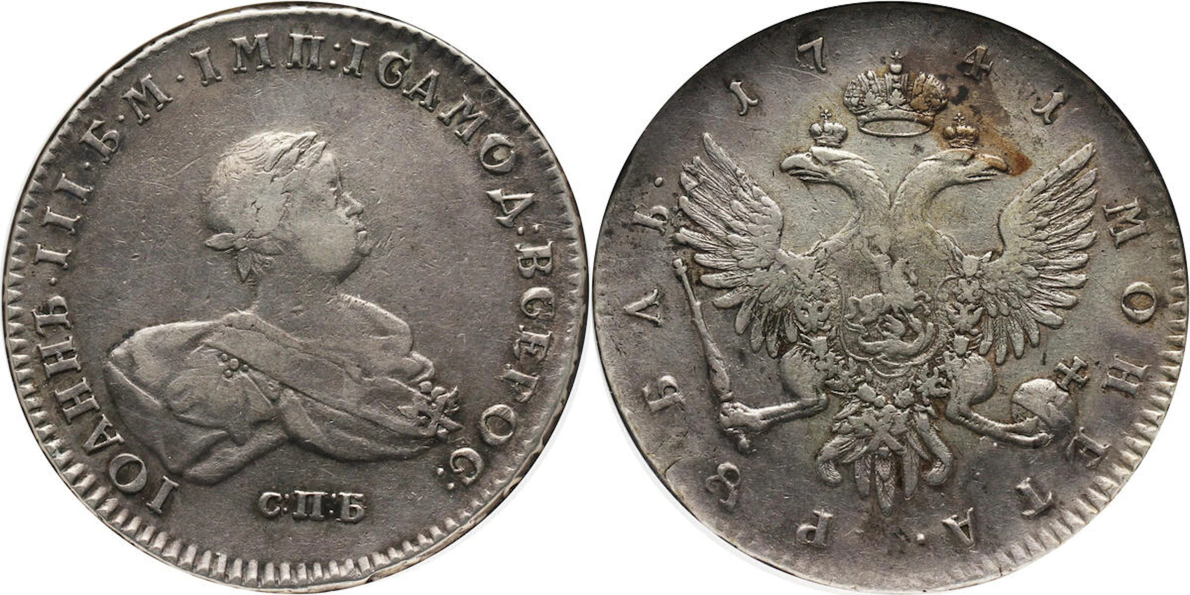 Russia