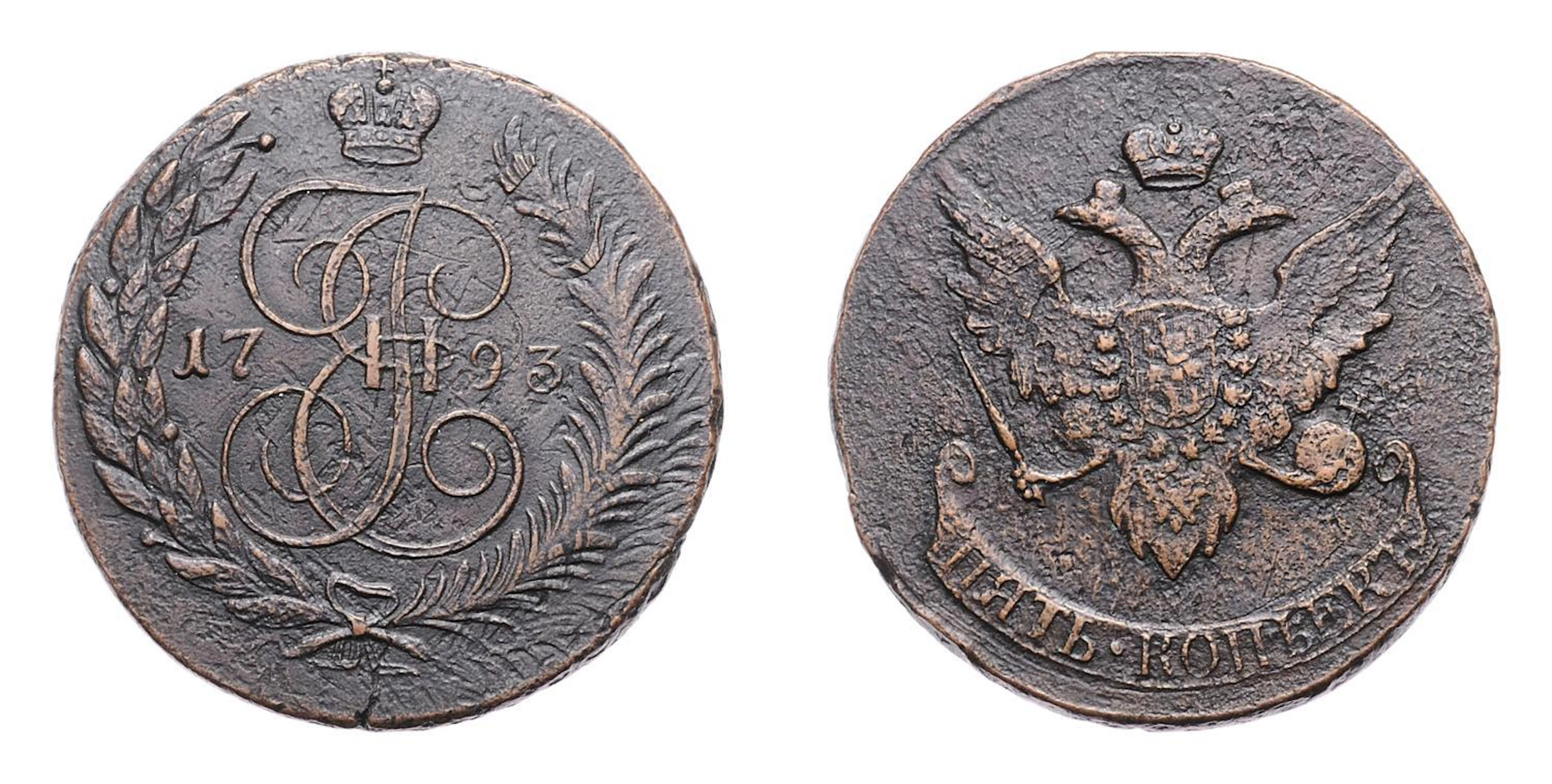 Russland Paul I