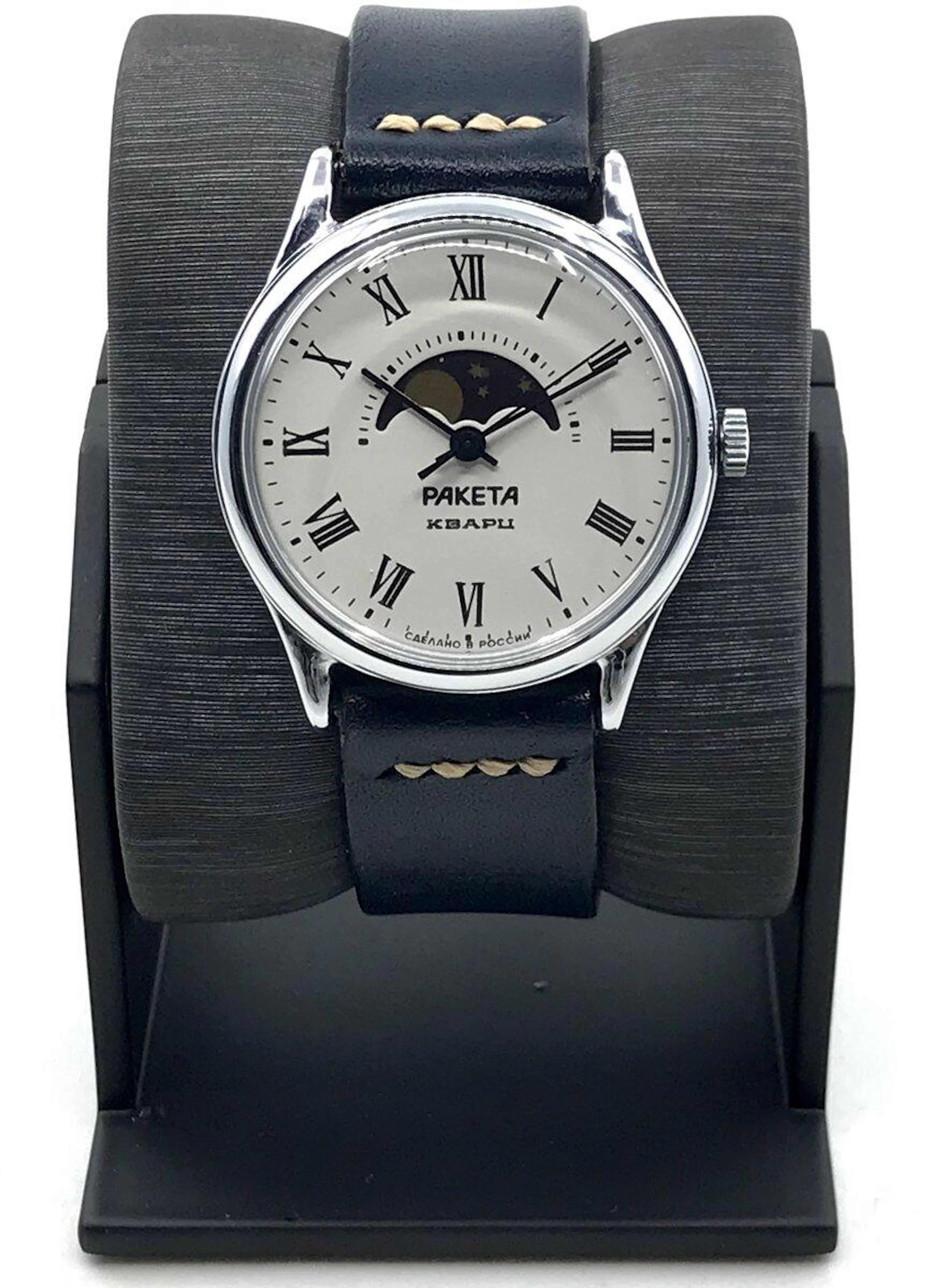 Raketa Moon Phase NOS