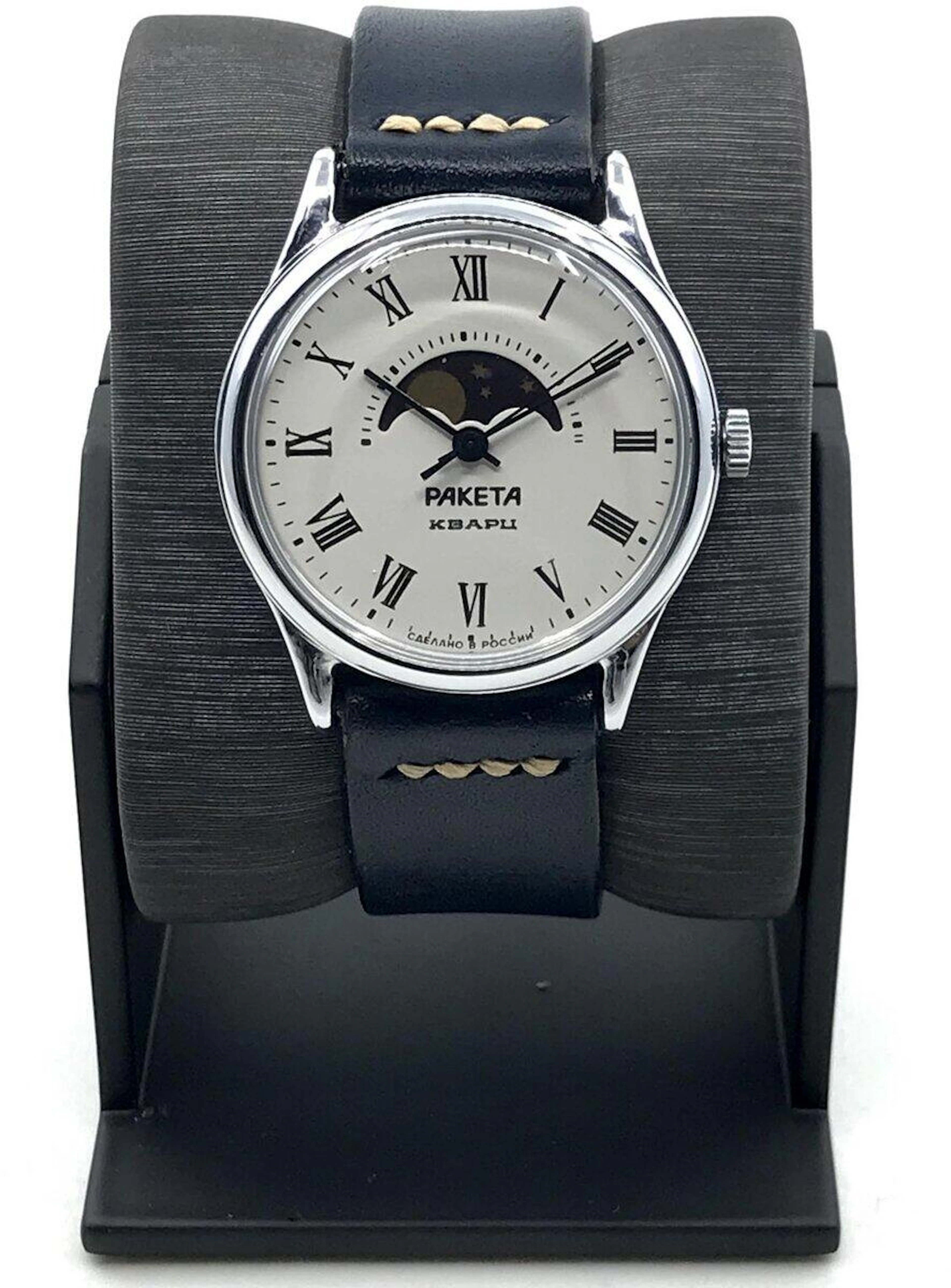 Raketa Moon Phase NOS