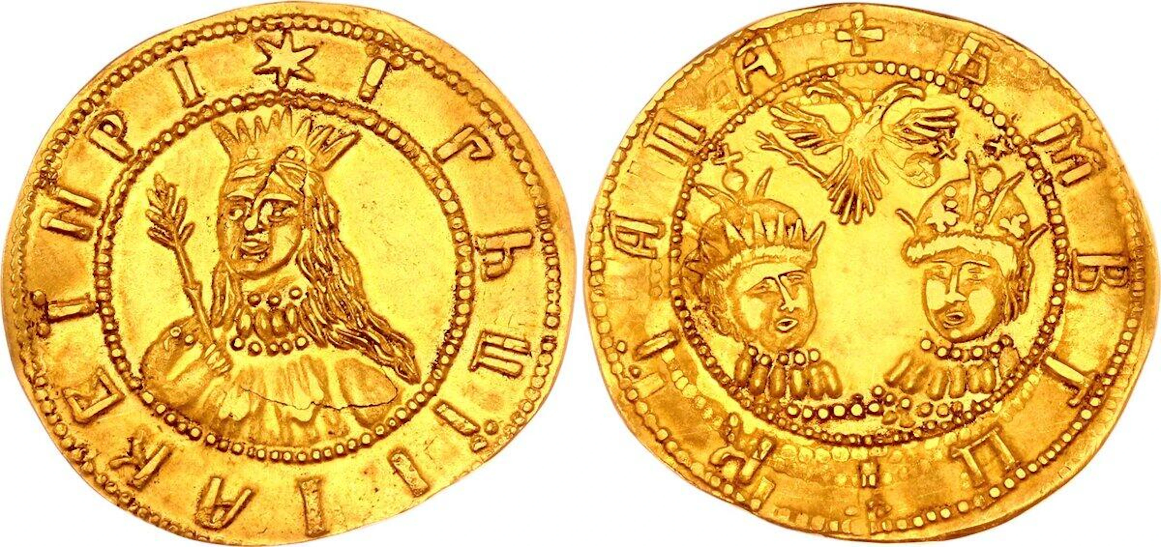 Russia Ugorskiy Zolotoy 1682 - 1696 Antic Copy