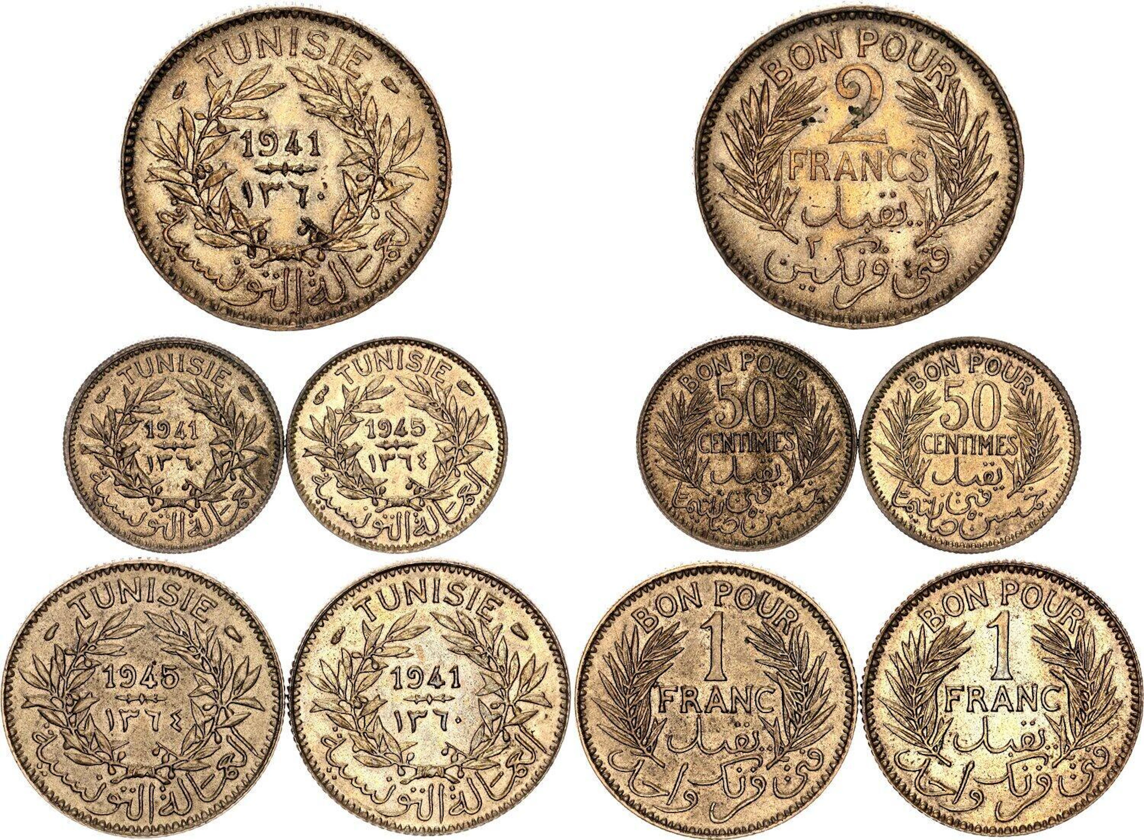 Tunisia Lot of 5 Coins 1941 - 1945 AH 1360 - 1364